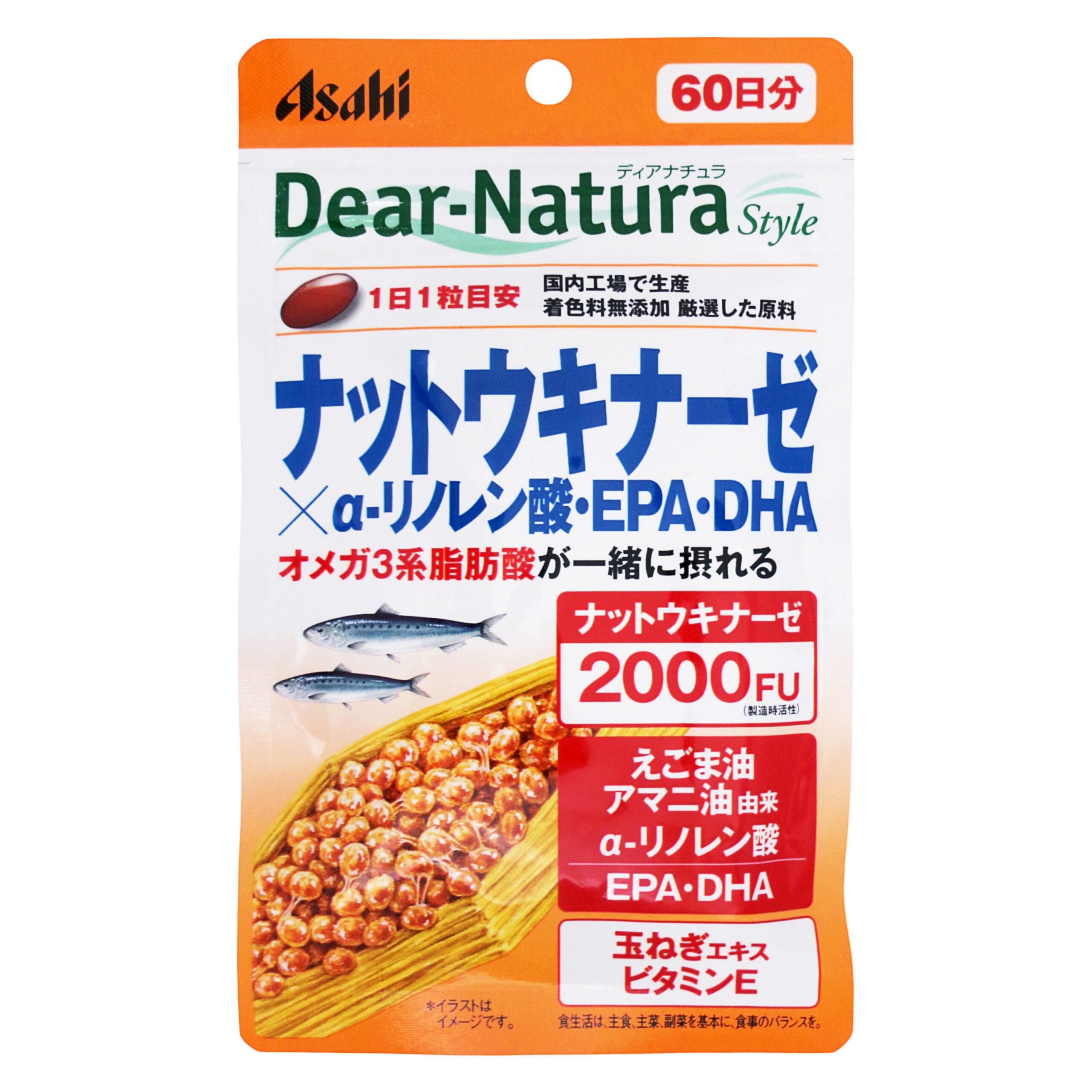 DiaNatura Style Nattokinase + α-Linolenic Acid, EPA and DHA