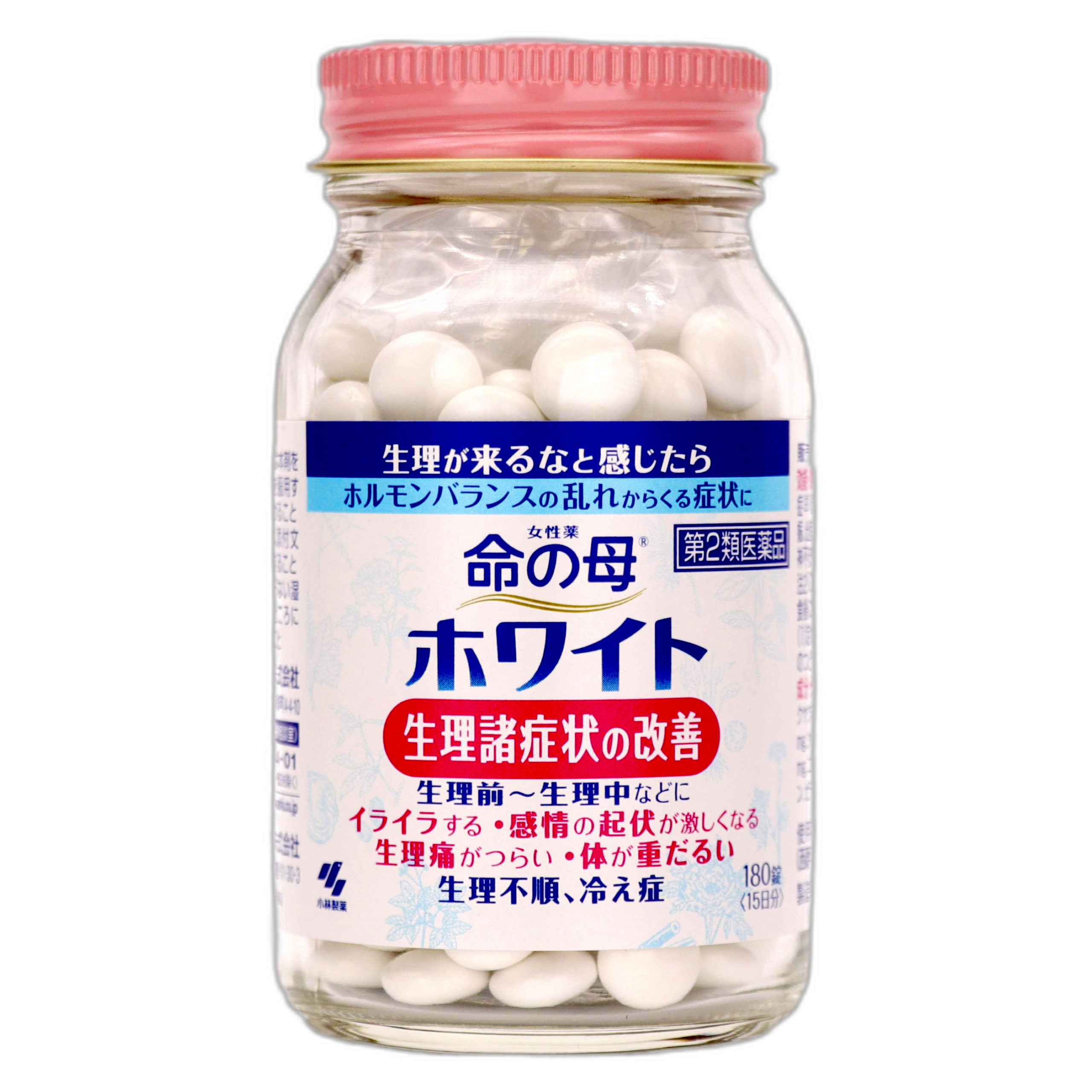 Иночи но Хаха White