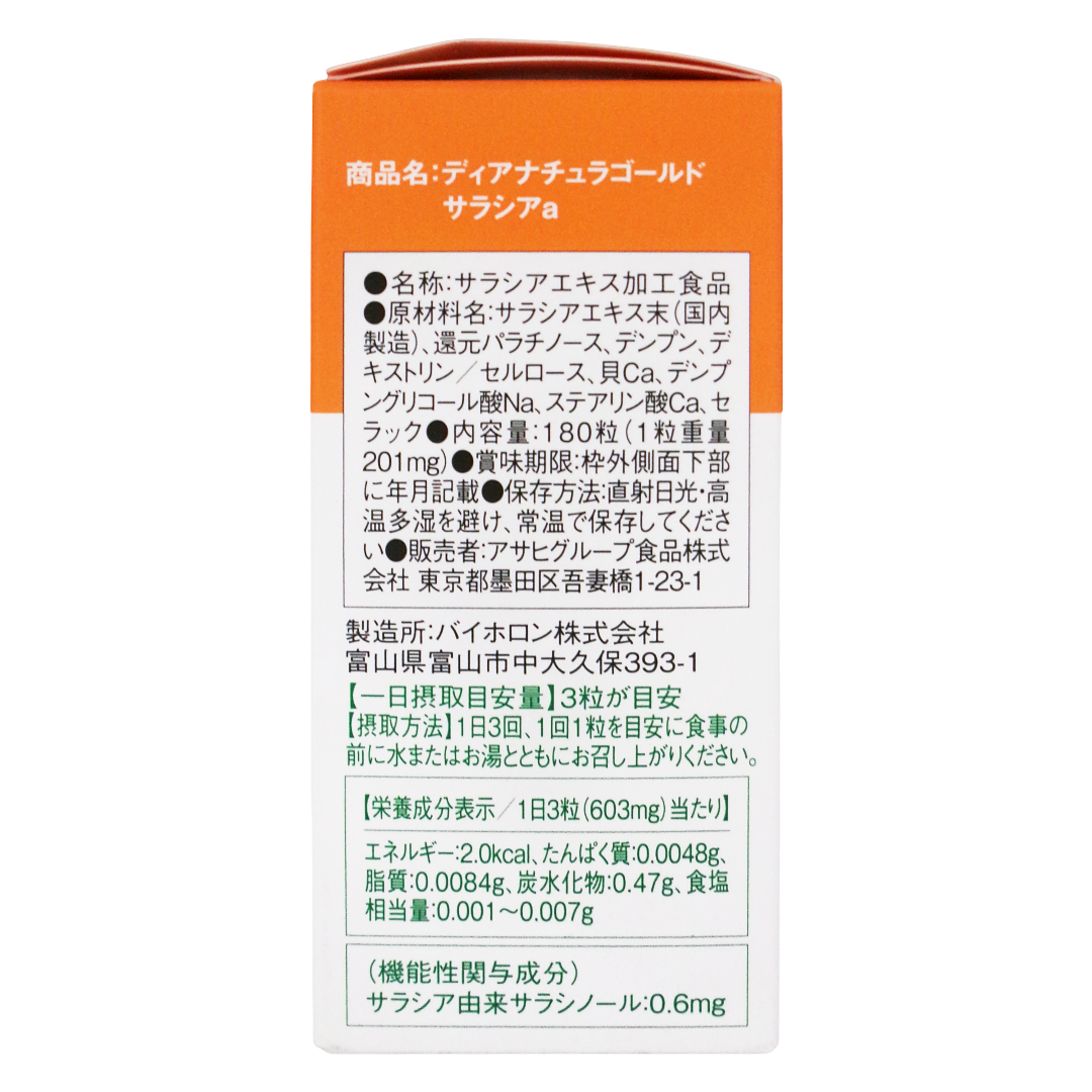 Dia Natura Gold Salasia