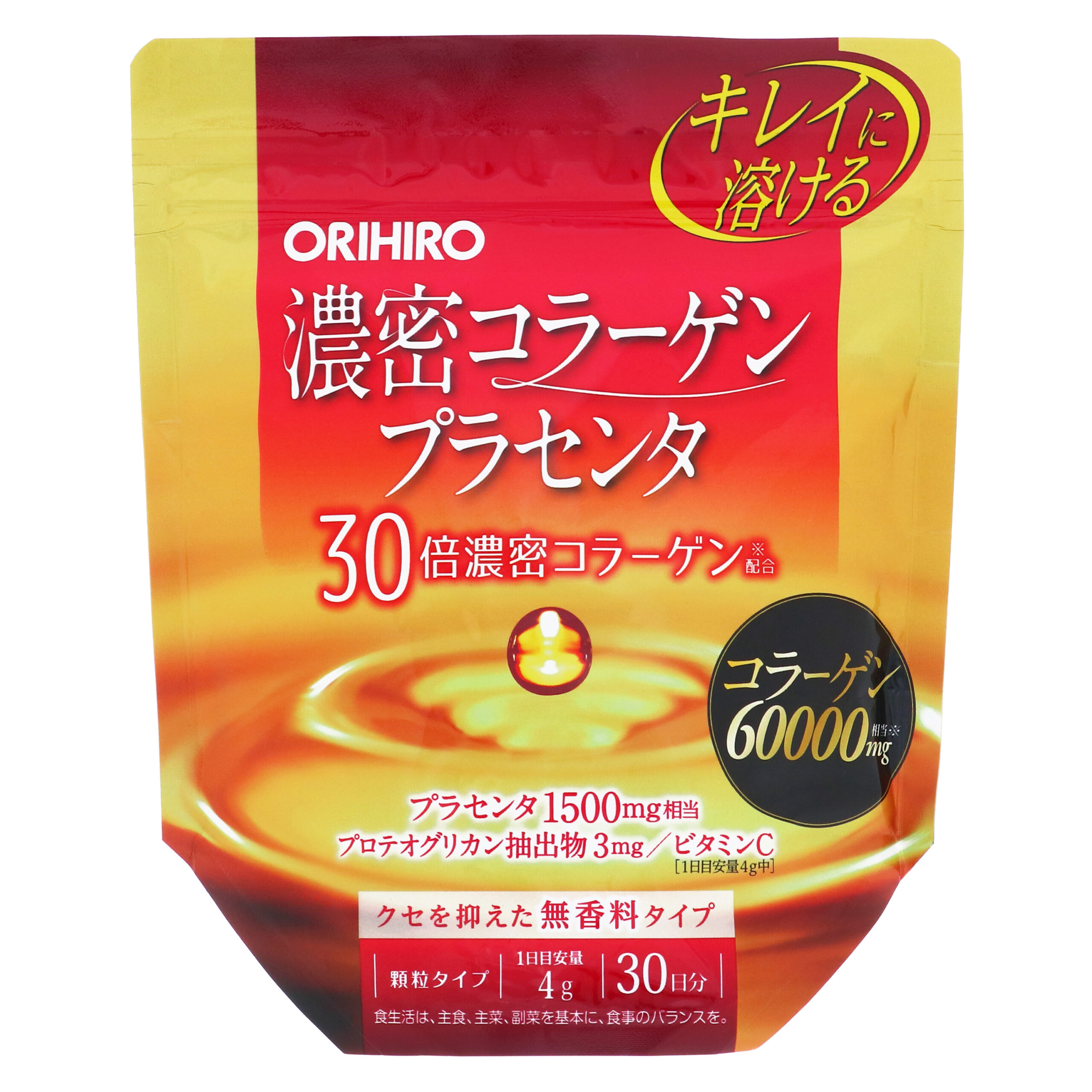 Concentrated Collagen and Placenta