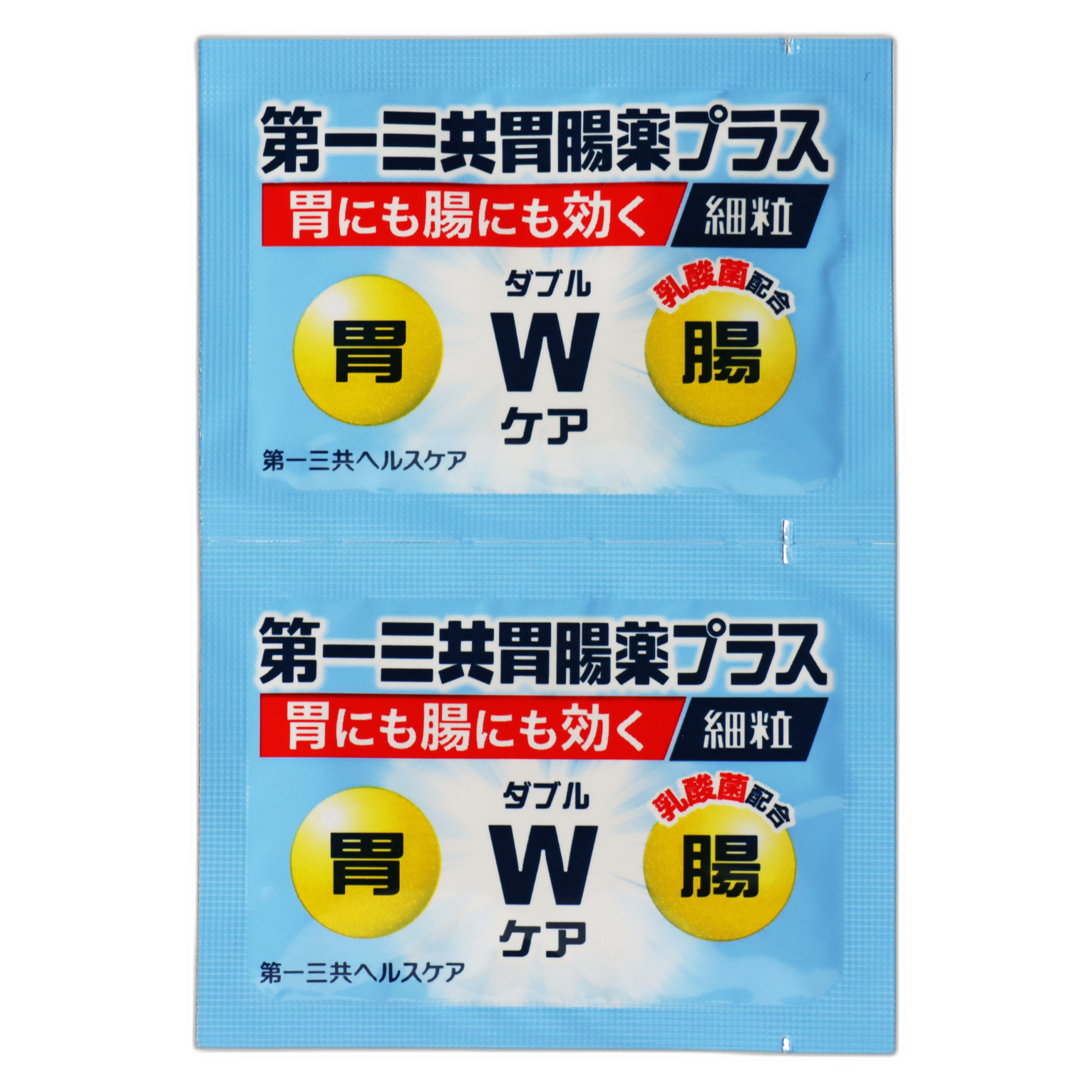 Даичи Санкё Желудочно-кишечное средство Плюс [мелкие гранулы]