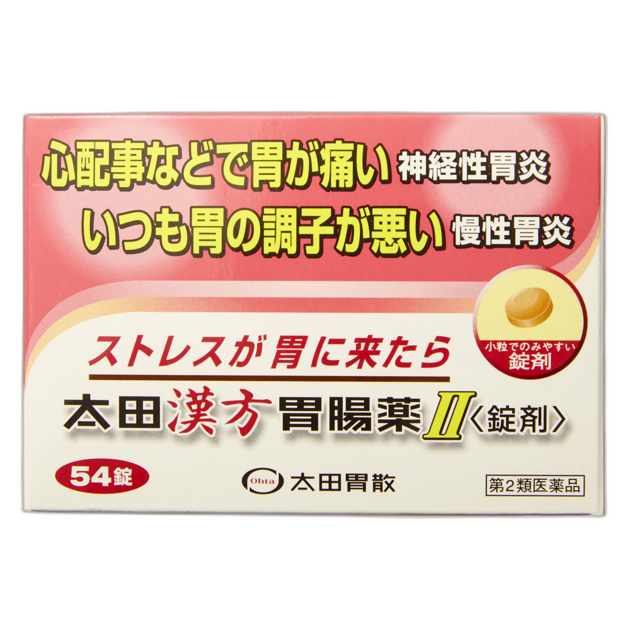 Ota Kampo Gastrointestinal Remedy 254 Tabletka