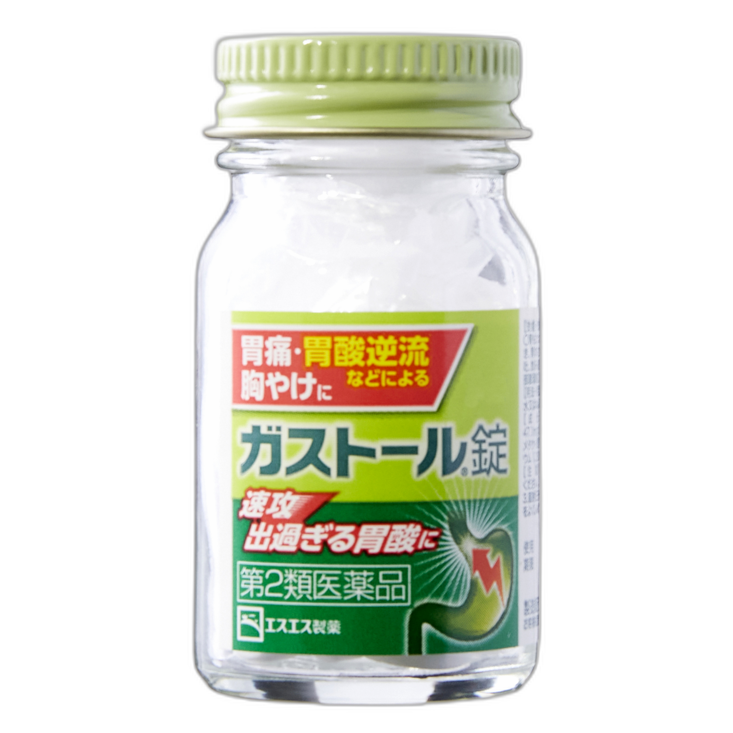 Гастол таблетки