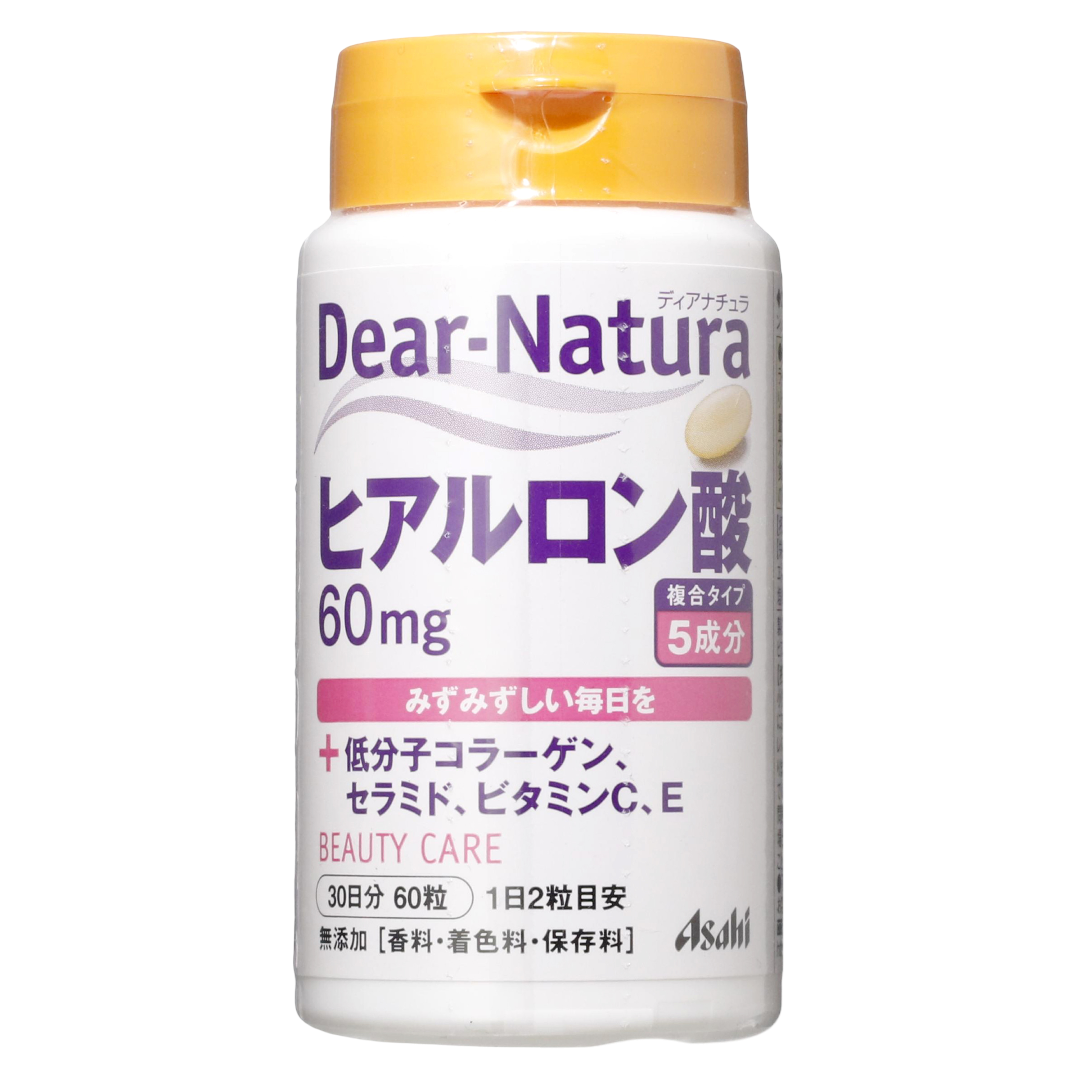 ディアナチュラ ヒアルロン酸