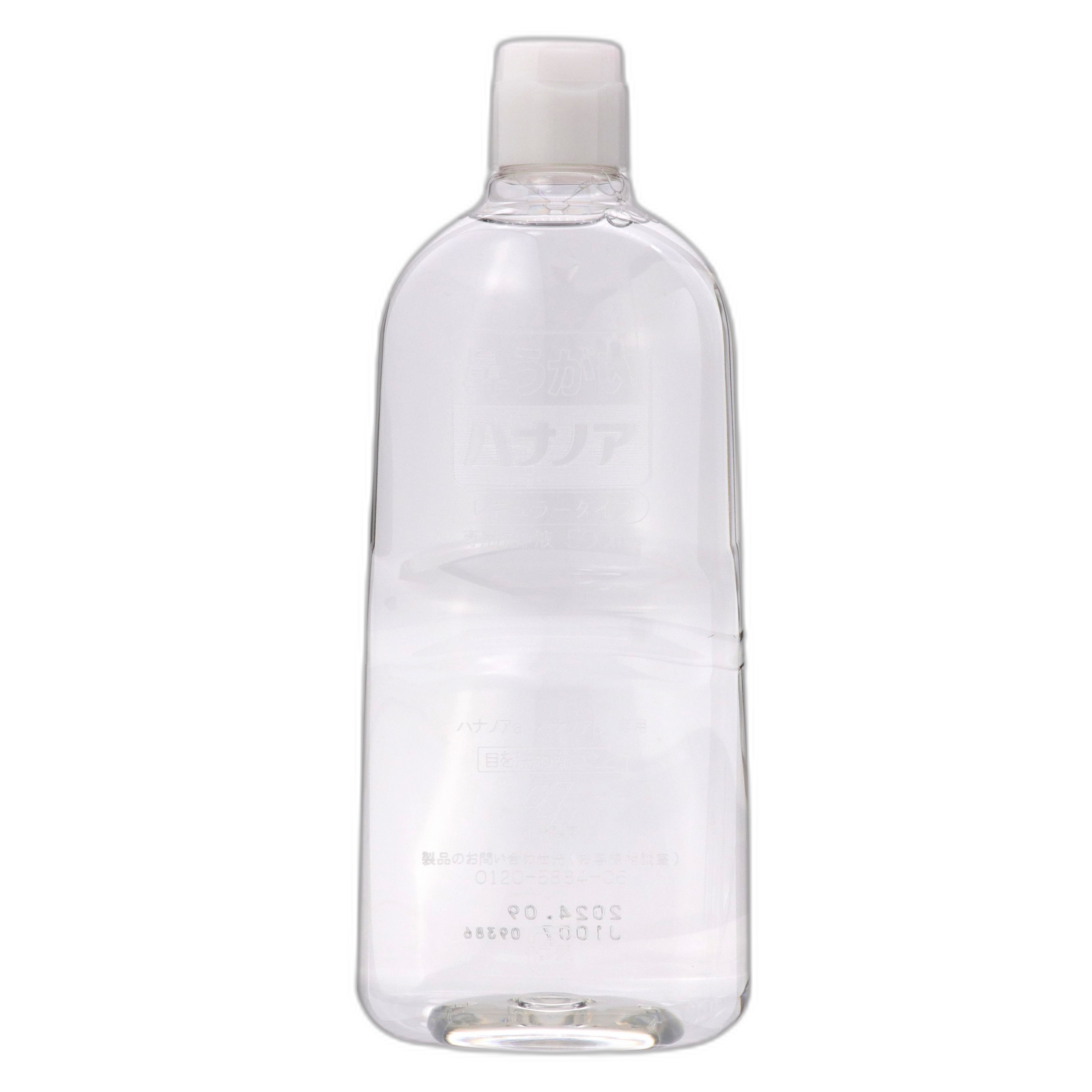 Хананоа Специальный раствор для промывания Классический