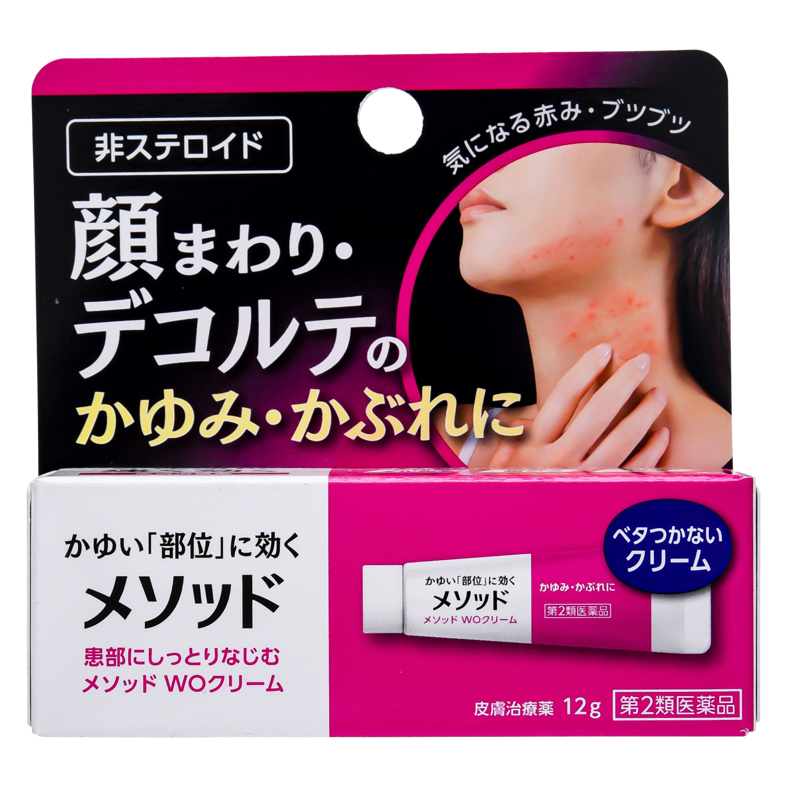 Метод WO Крем