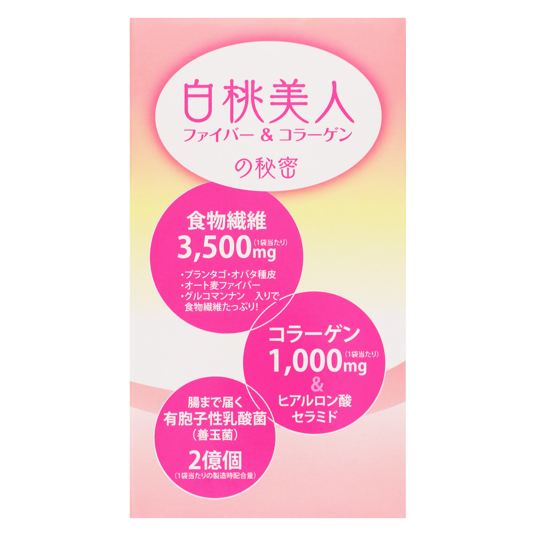 Hakuto Bijin Fiber & Collagen