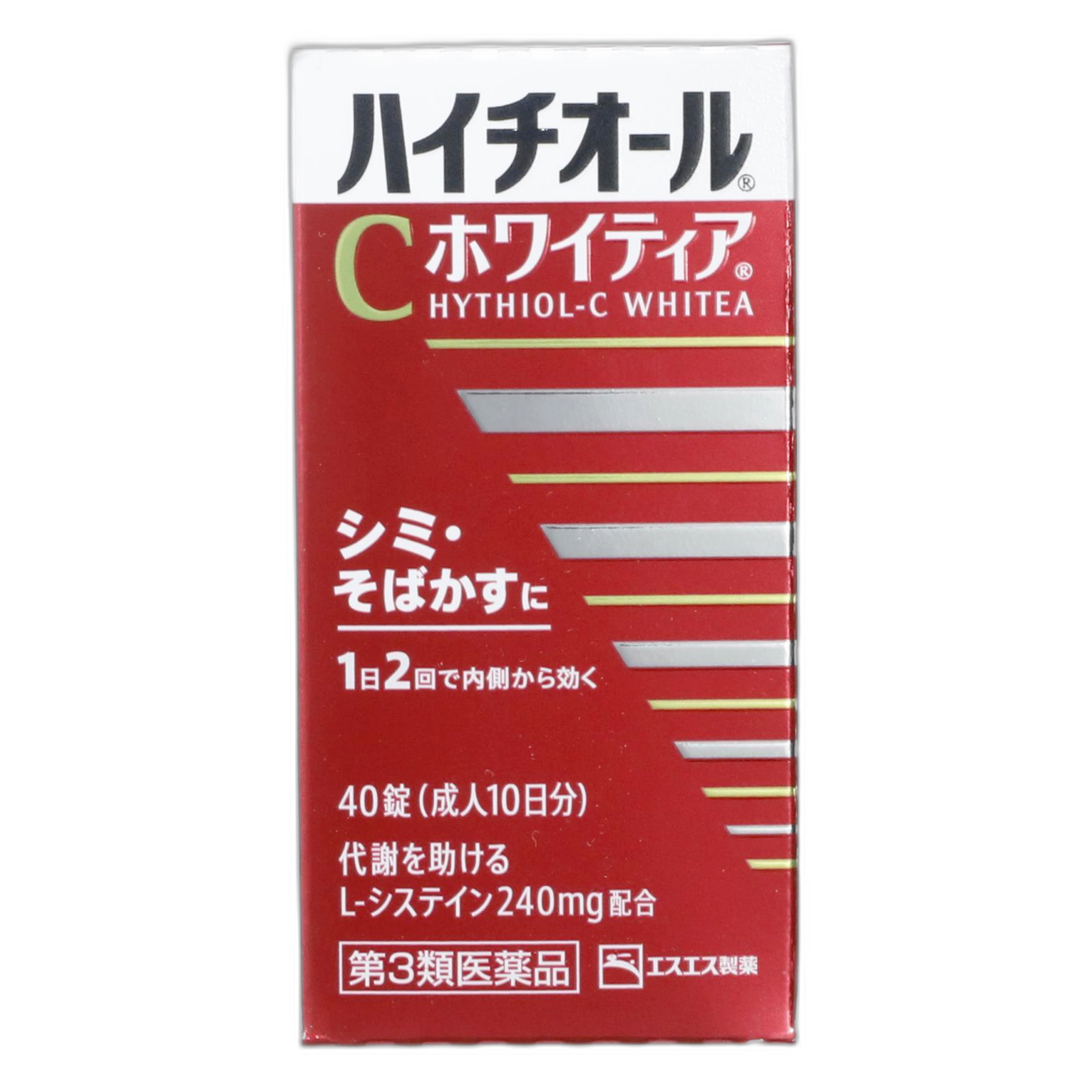 Хайтиол С Ховайтия