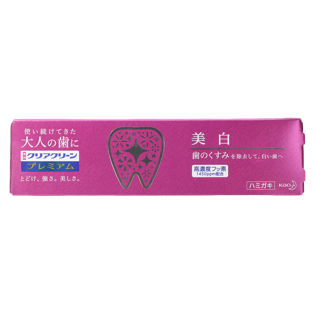 Клиа Клин Премиум Отбеливание