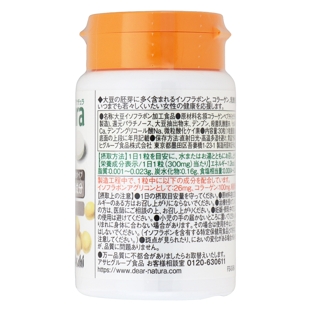 Дианатур соя изофлавоны