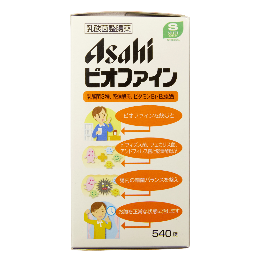 Es Select Asahi Biofine