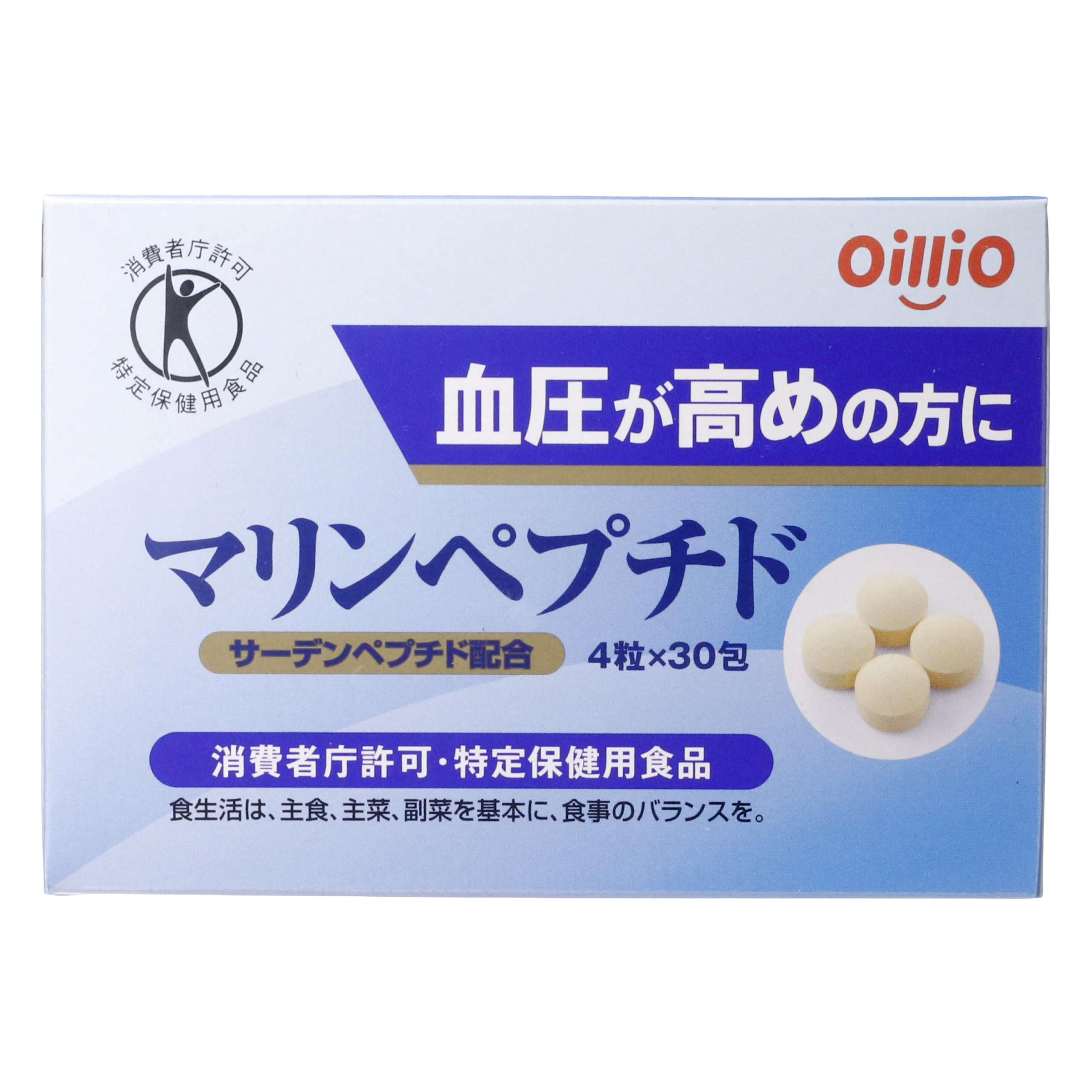 Морской пептид