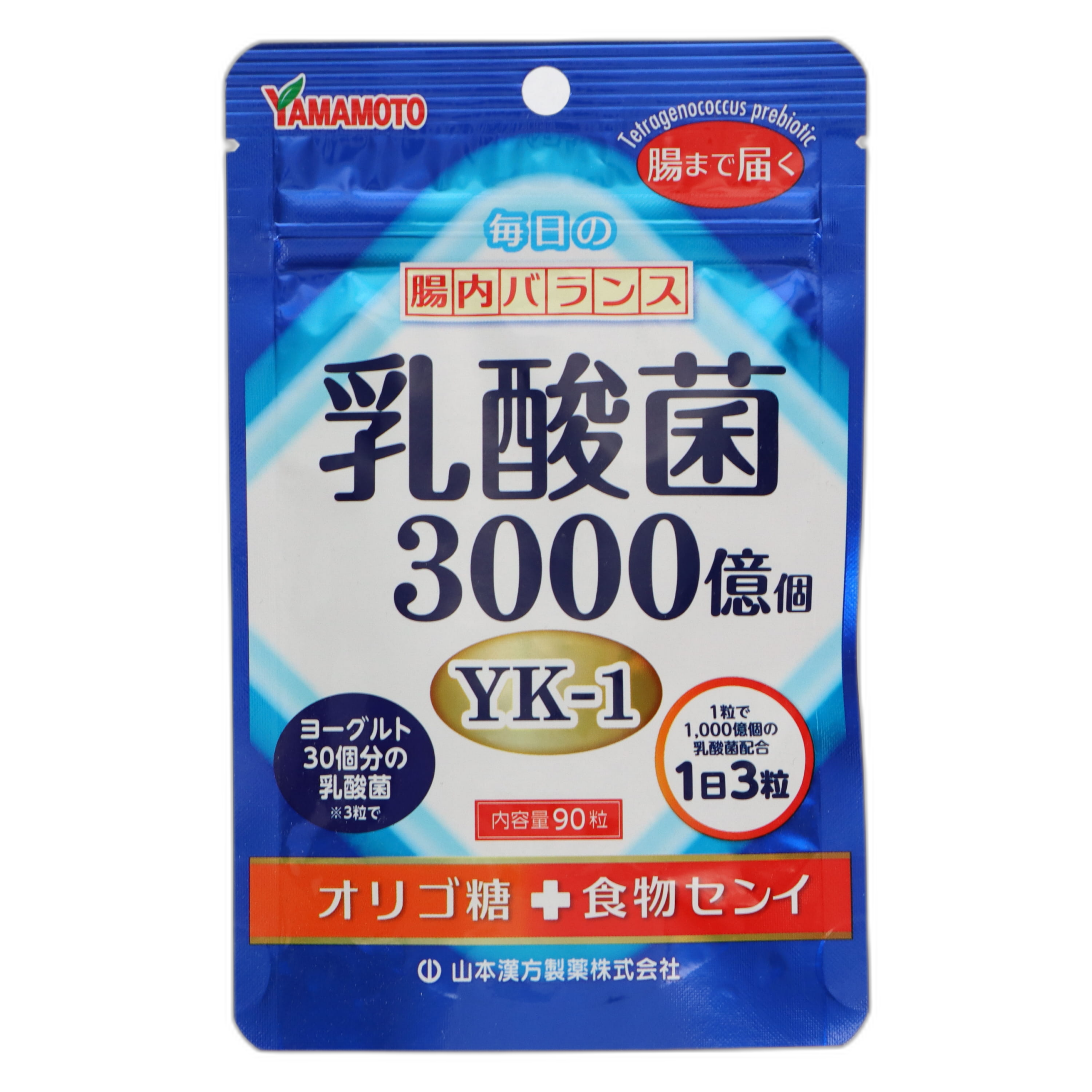 Лактобактерии в таблетках