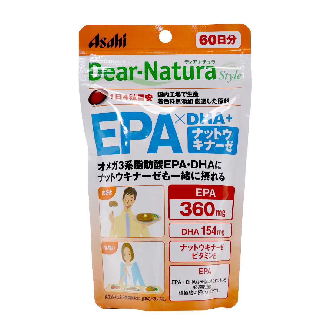 DiaNatura Style EPA×DHA + Nattokinase