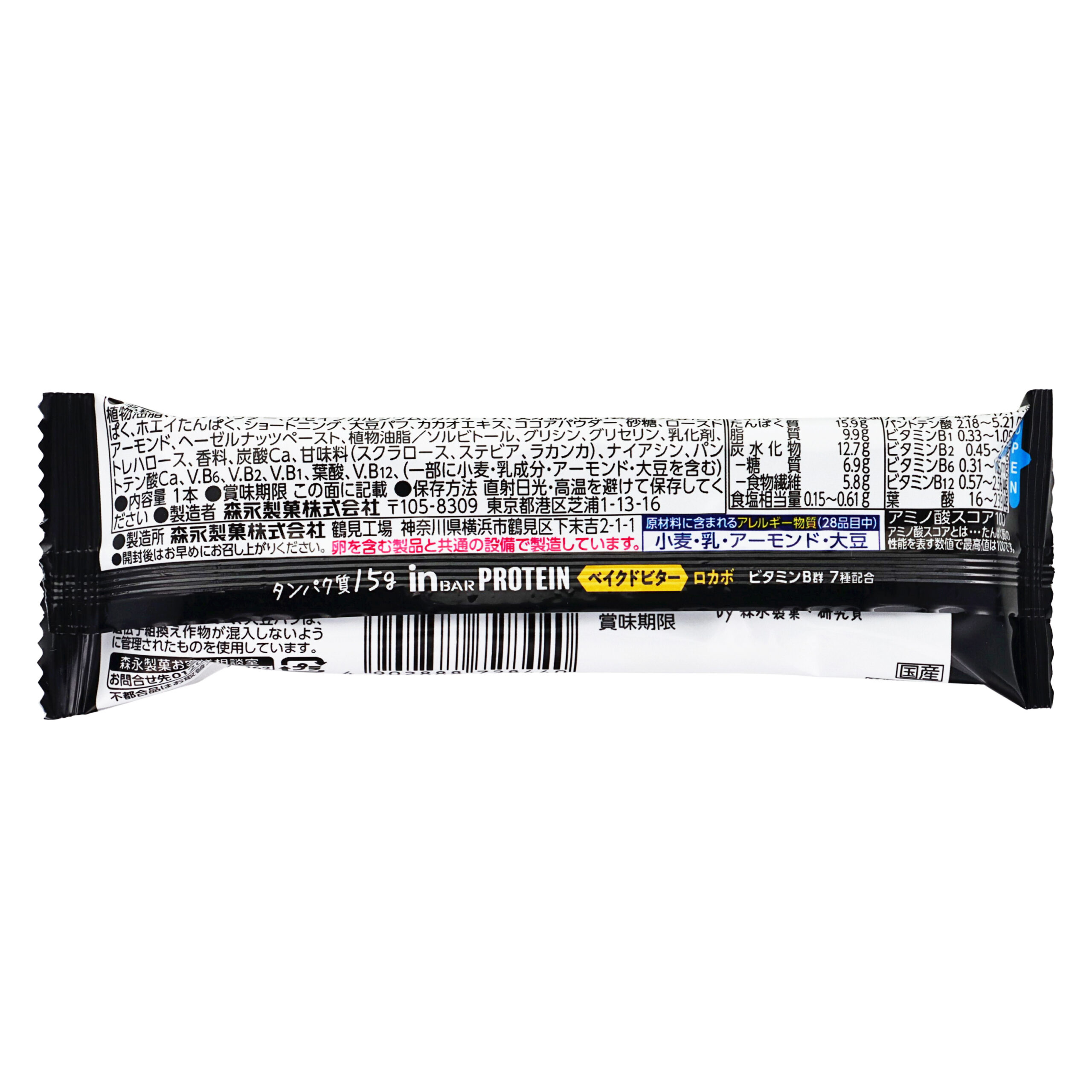 in Bar Protein Bake Bitter