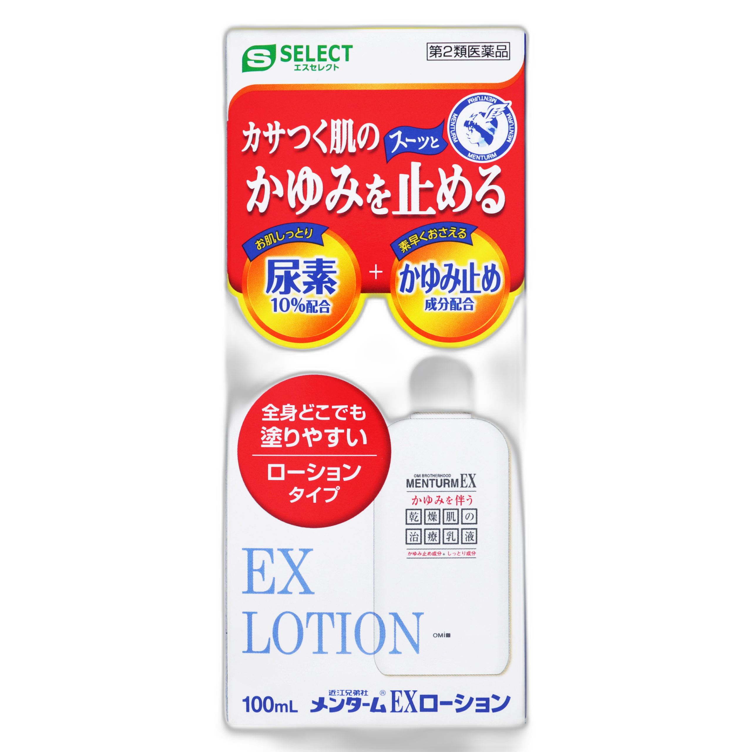 Эс Селект Ментам EX Лосьон