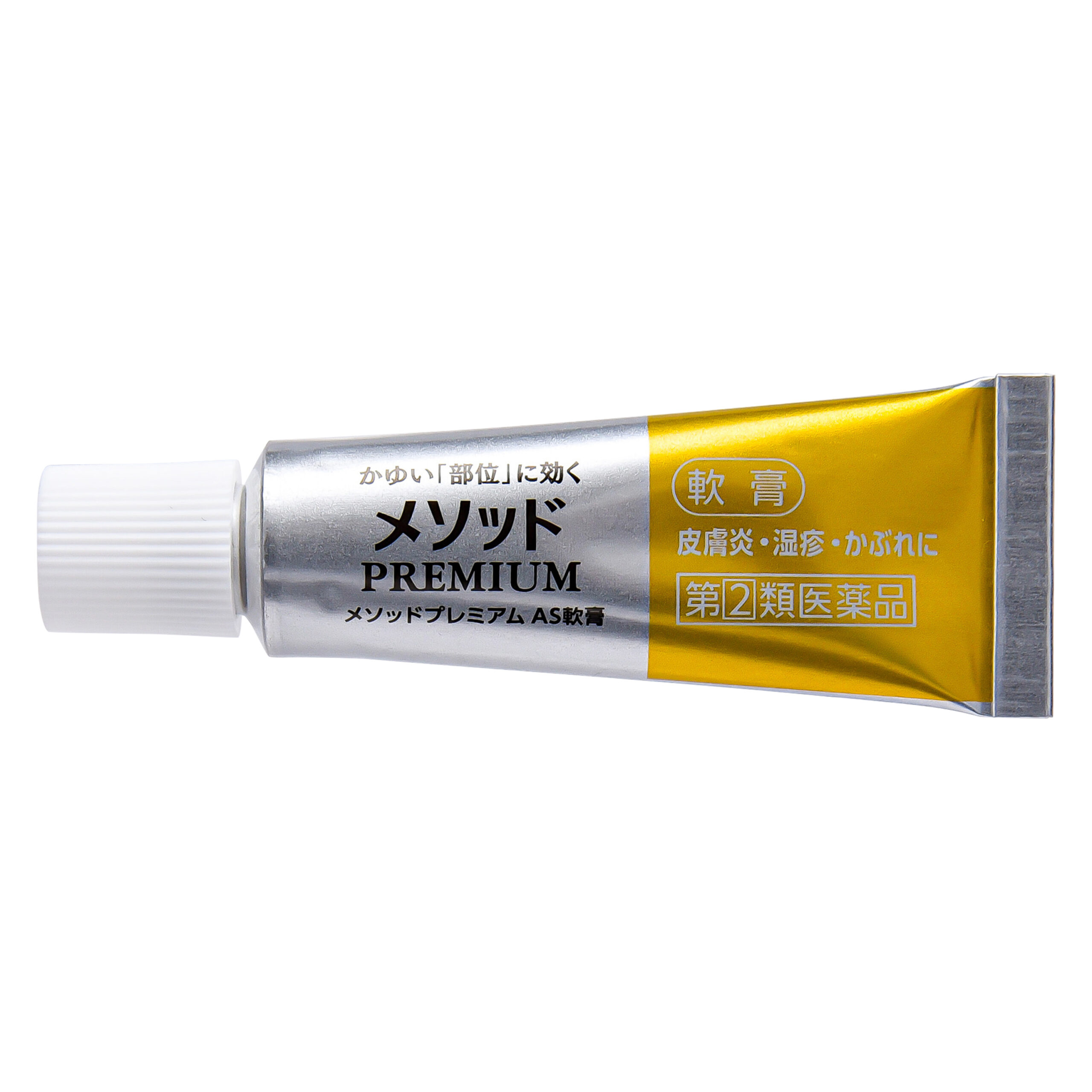 Method Premium AS malhami