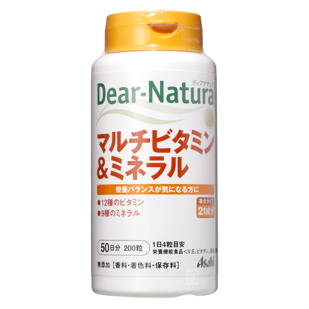ディアナチュラ マルチビタミン＆ミネラル