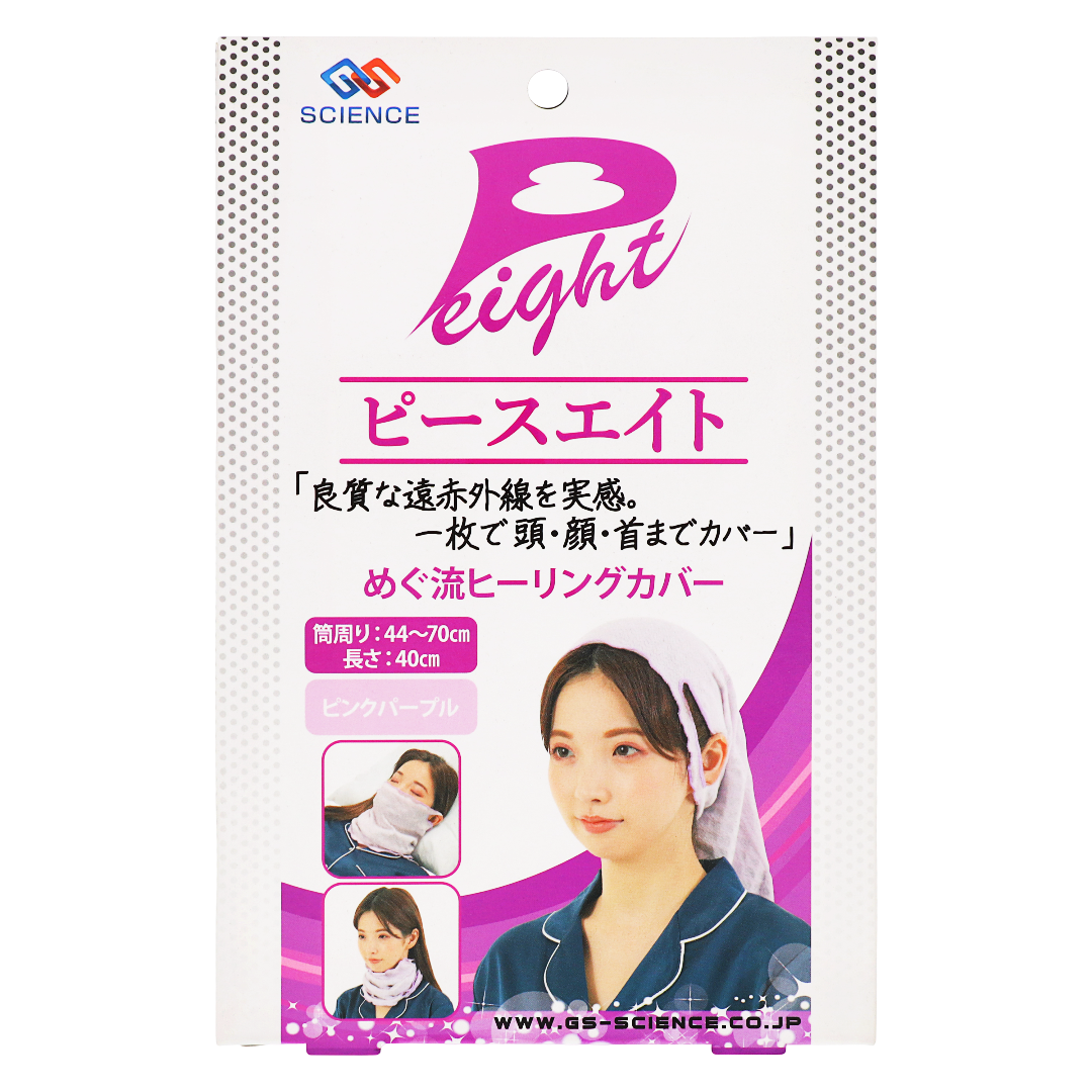 Пис Эйт Мегурю Терапевтическая накладка