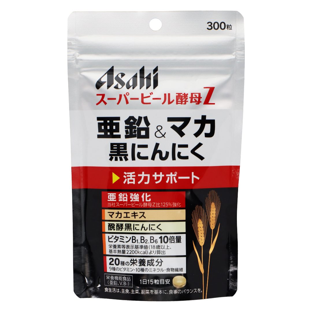 Super Brewer's Yeast Z Zinc & Maca Black Garlic