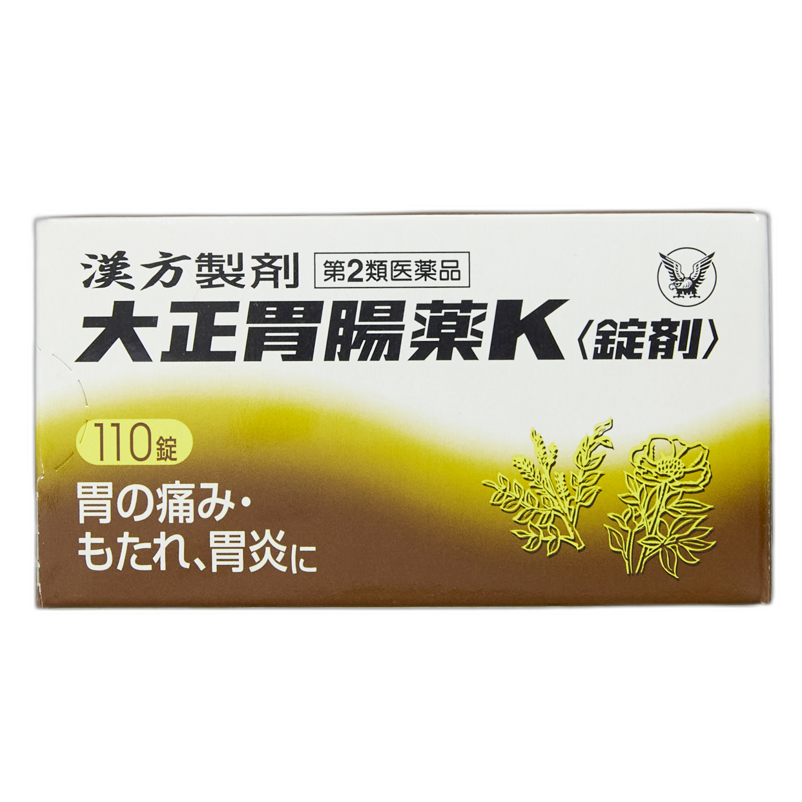 Тайсё Средство для желудка и кишечника K, 11 таблеток