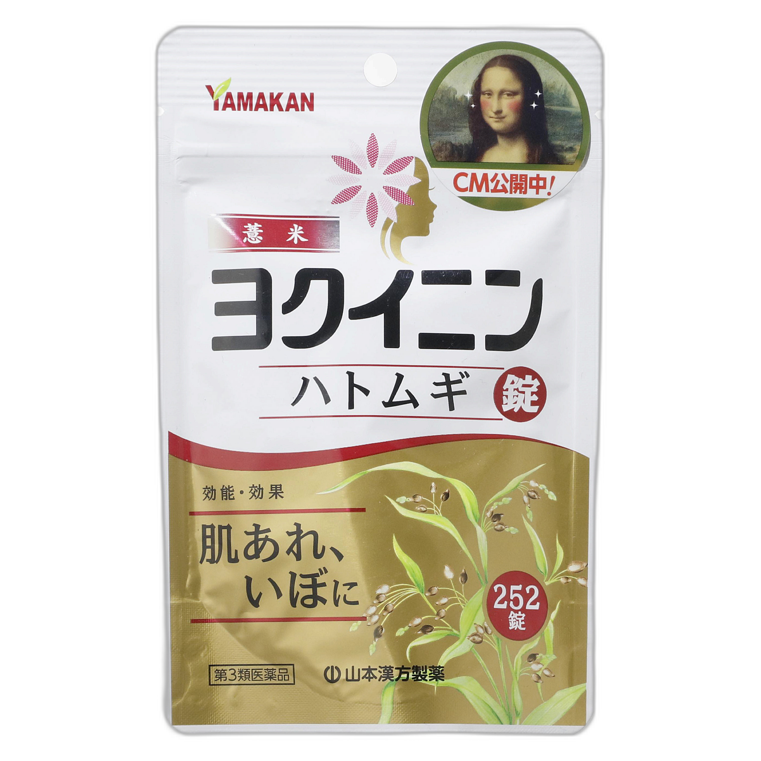 Йокуинин таблетки