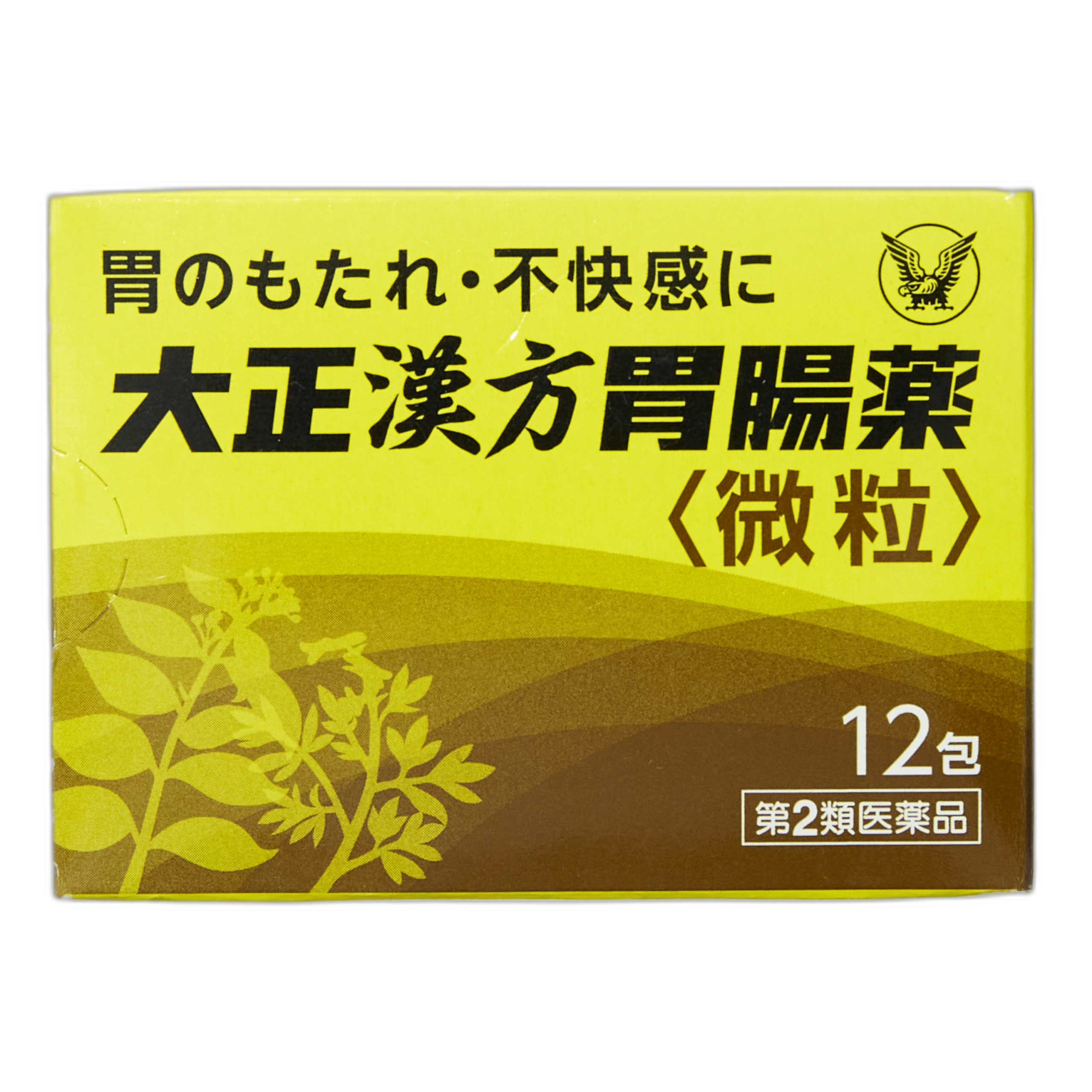 Тайсё Кампо Желудочно-кишечное средство
