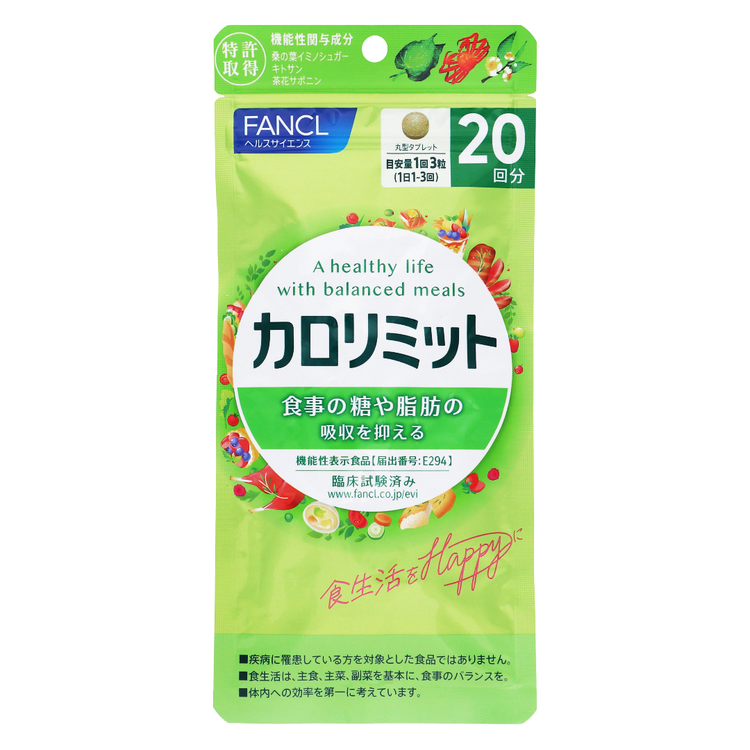 Funkel Calorimit 60 tabletka (20 doza uchun)