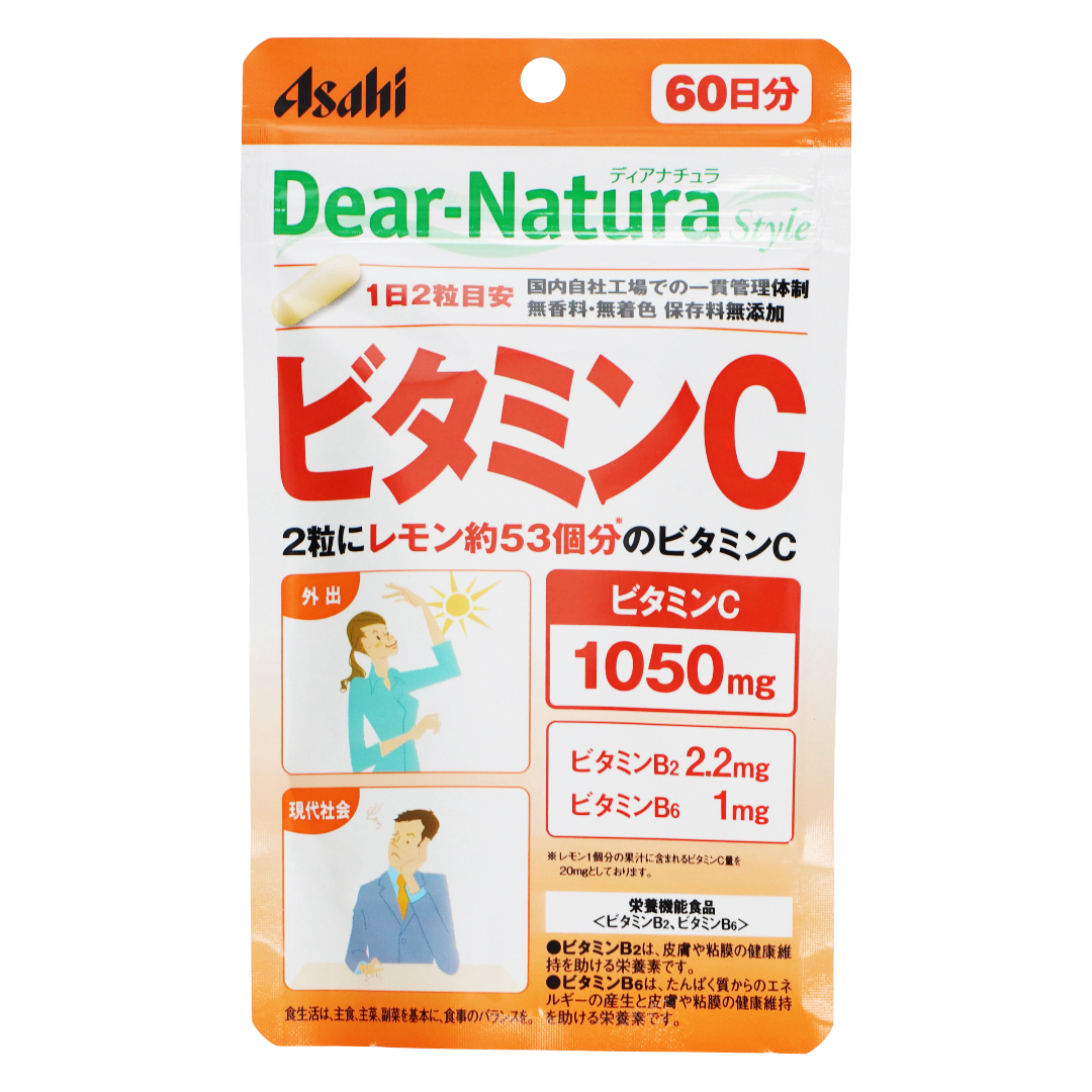 DiaNachura стиліндегі С дәрумені