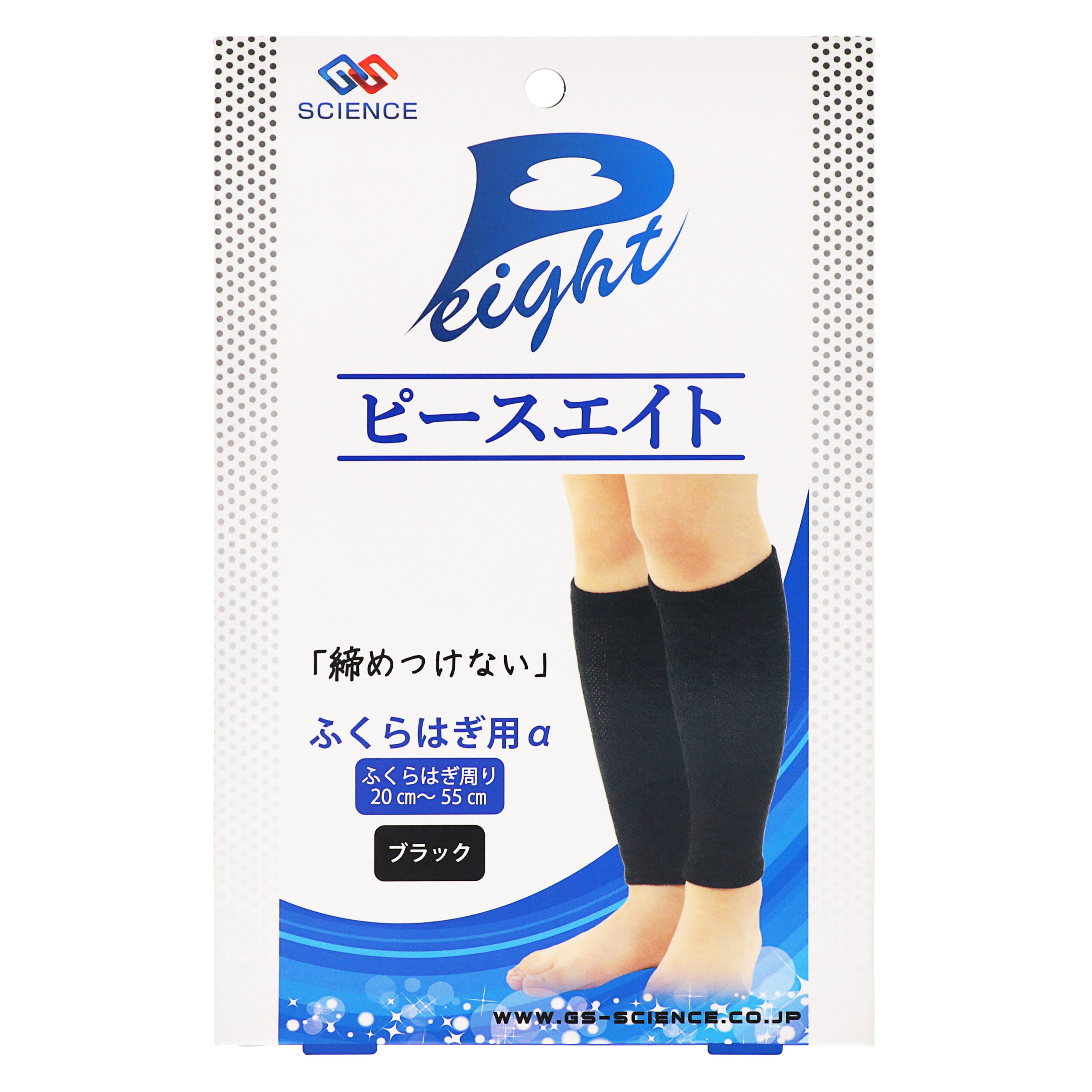 Пис Эйт для икр α