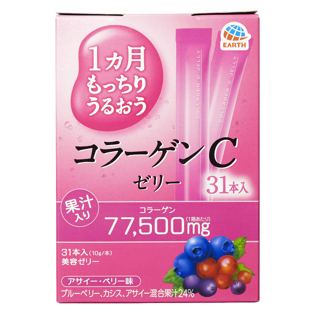 Collagen C Jelly with Acai Berry Flavor