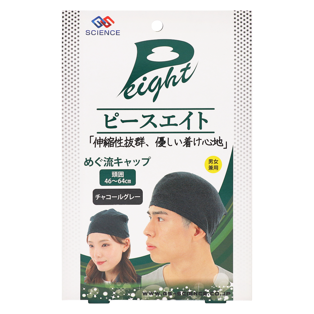 Пис Эйт Мегуру Шапочка