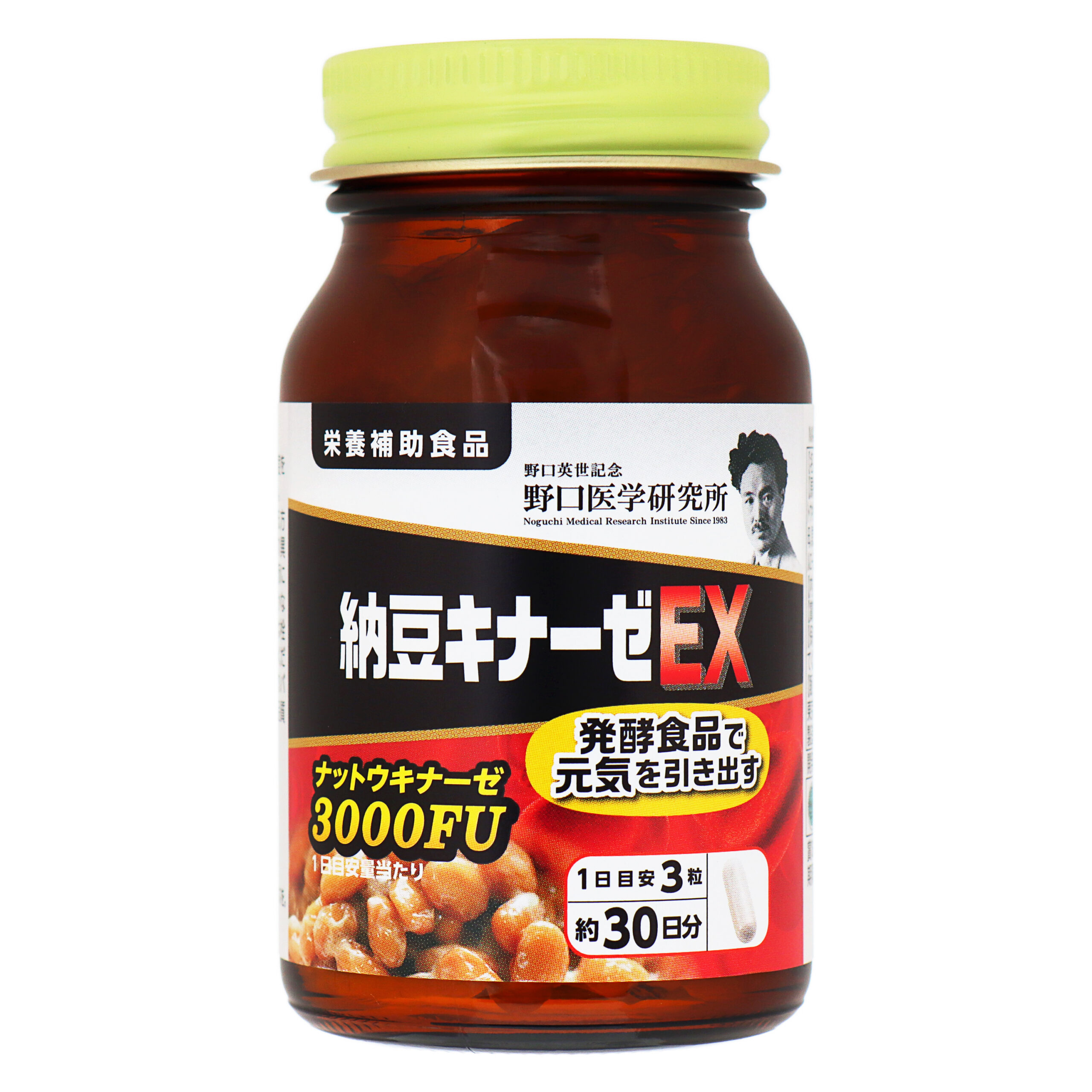 Ногучи Наттокиназа EX