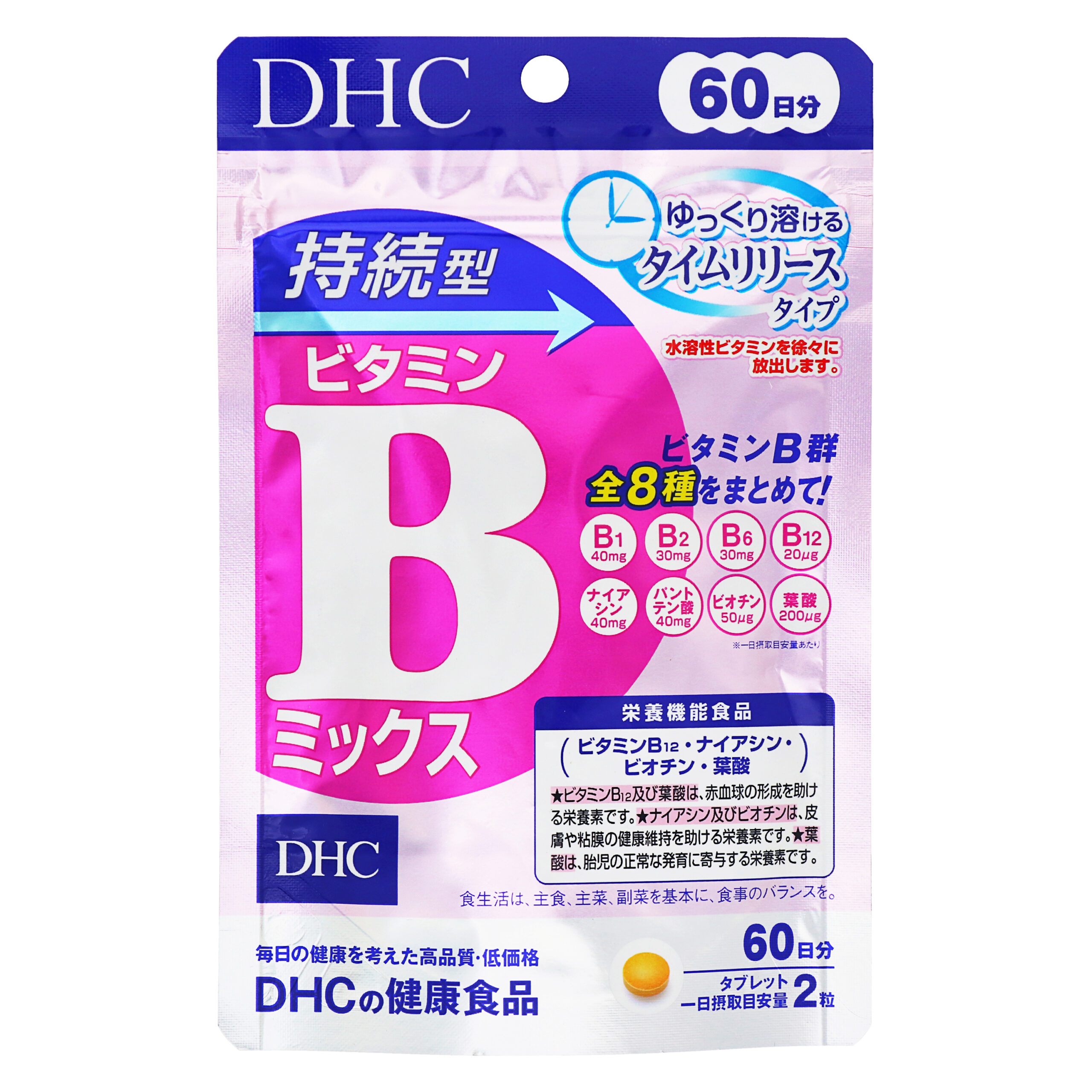 DHC Пролонгированный Витамин B Микс