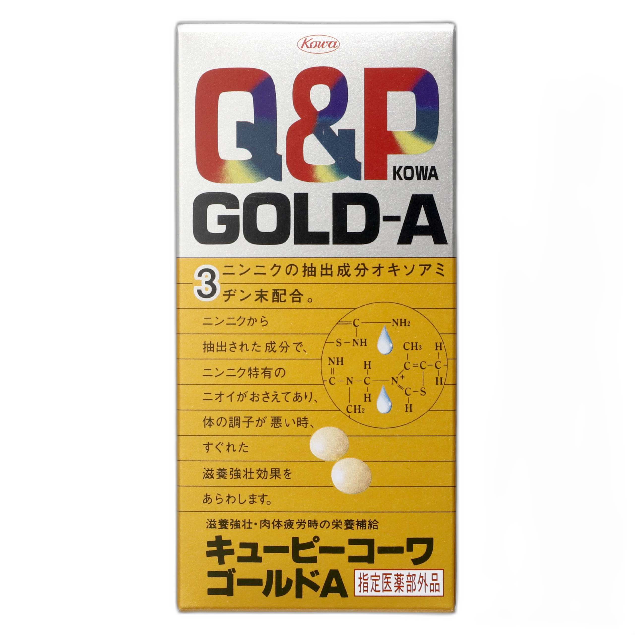 Кьюпи Кова Голд A