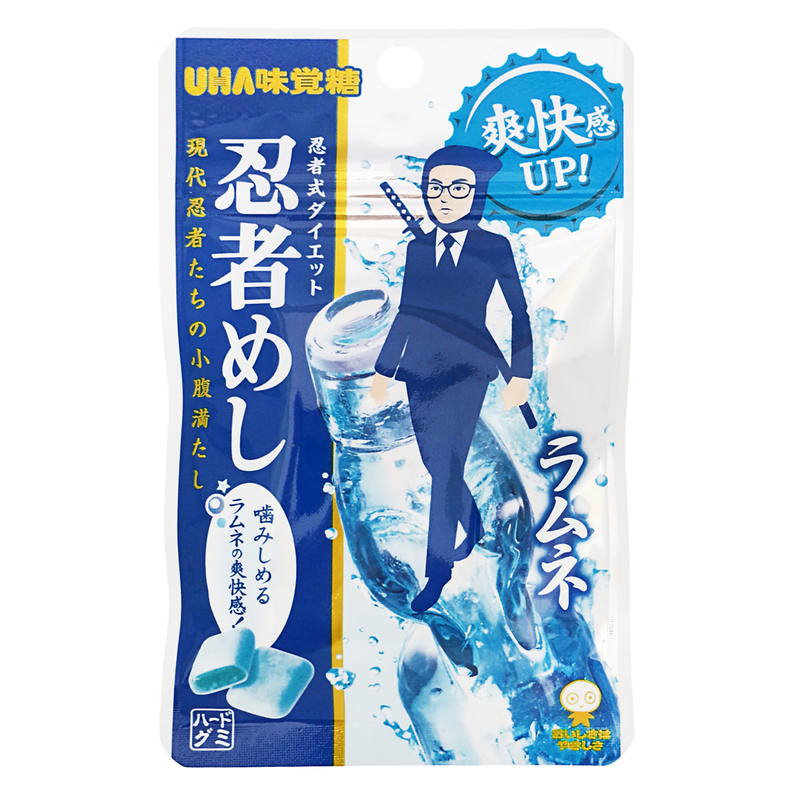 Ninja Meshi Ramune