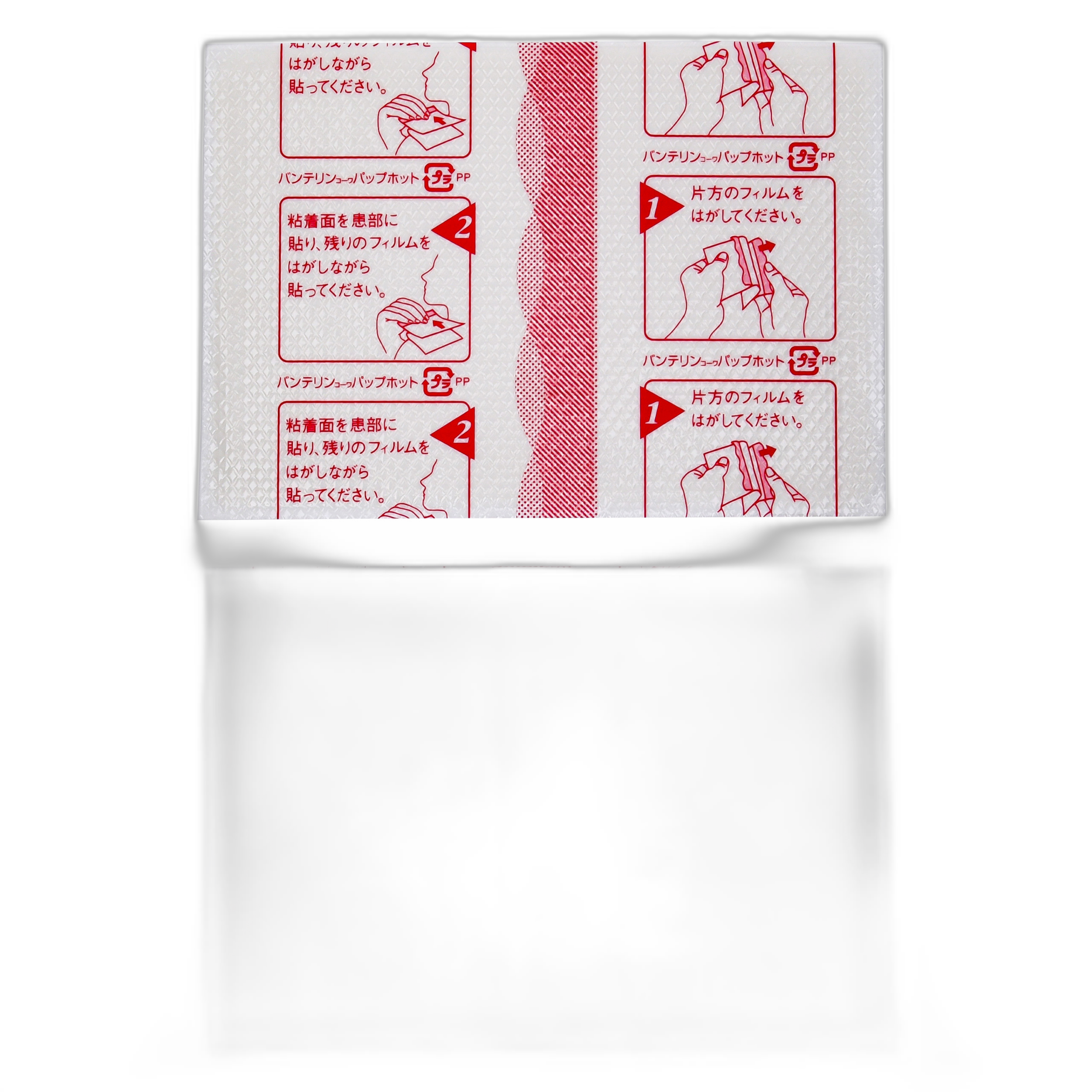 Бантерин Согревающий Пластырь