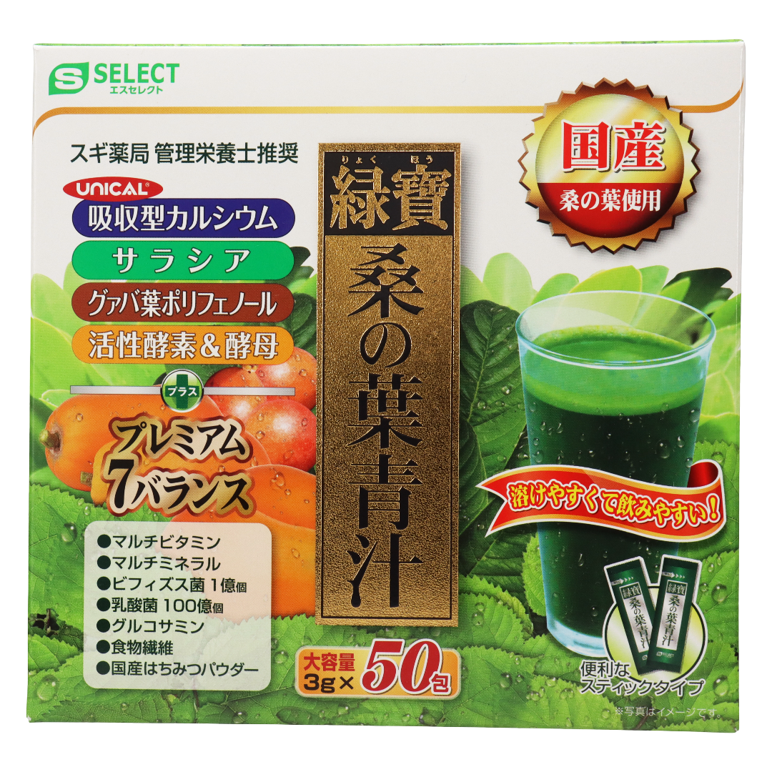 Эс Селект Рёкухо Аодзиру из листьев шелковицы