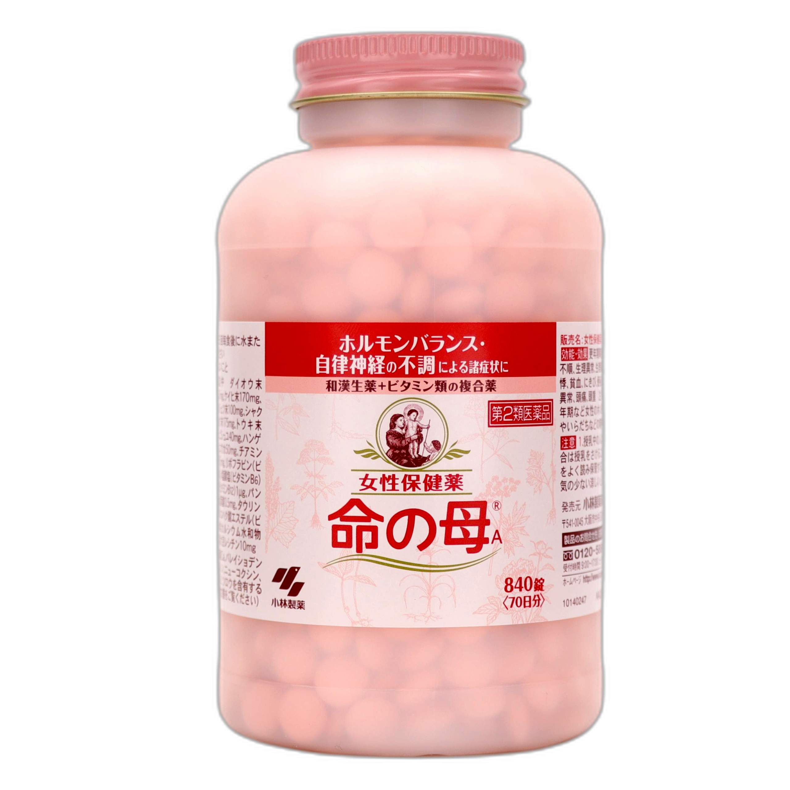 Мать Жизни А