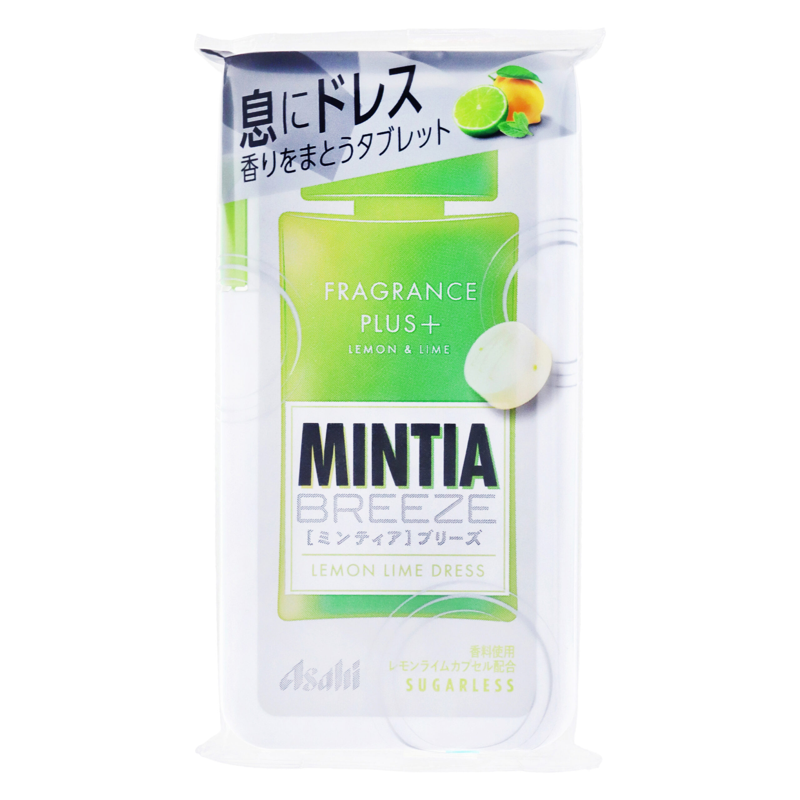 Mintia Breeze лимон лайм көйлегі