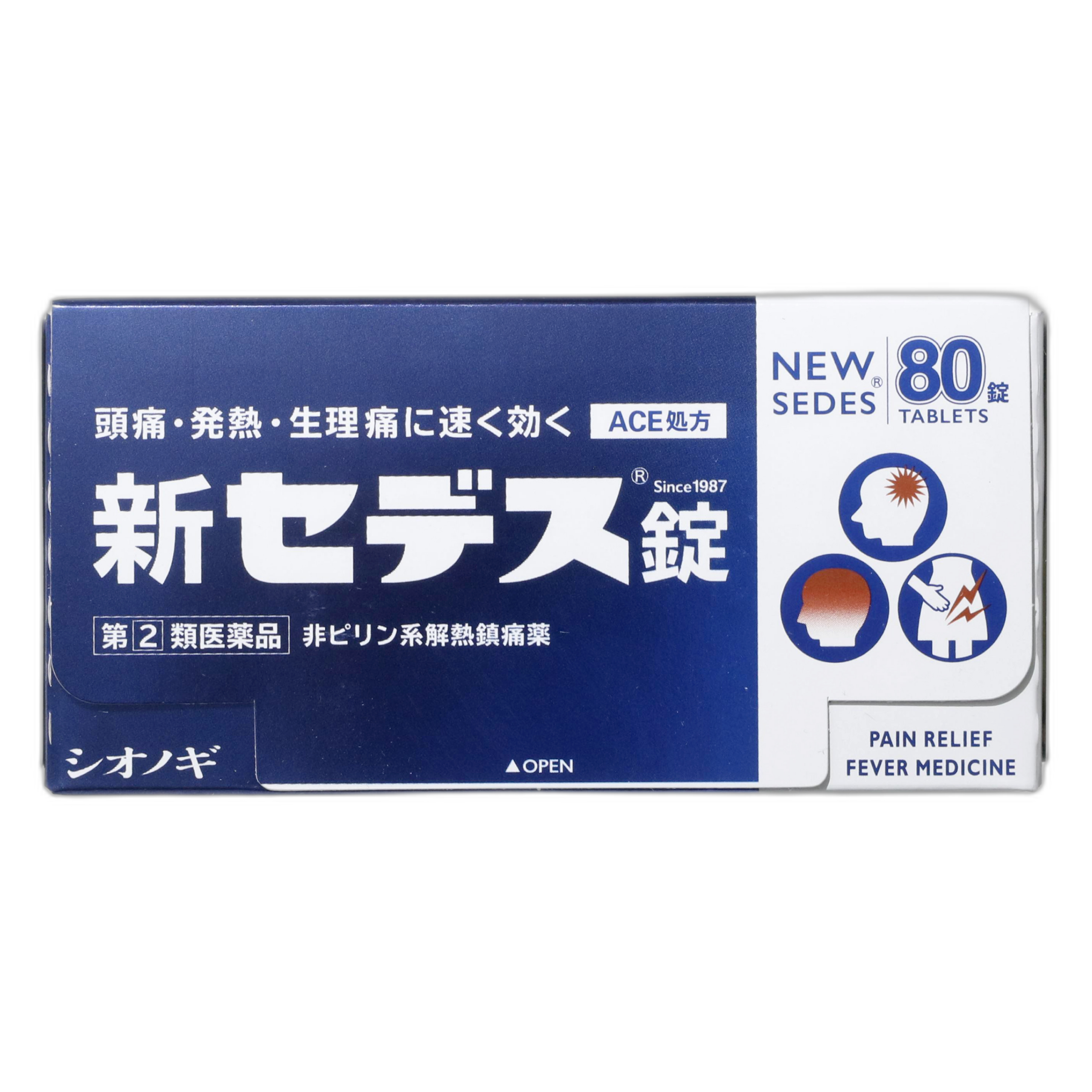 Жаңа Cedes таблеткалары