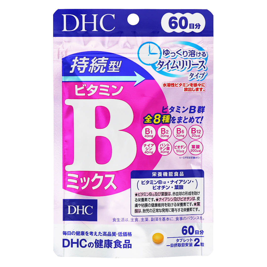 DHC Пролонгированный Витамин B Микс