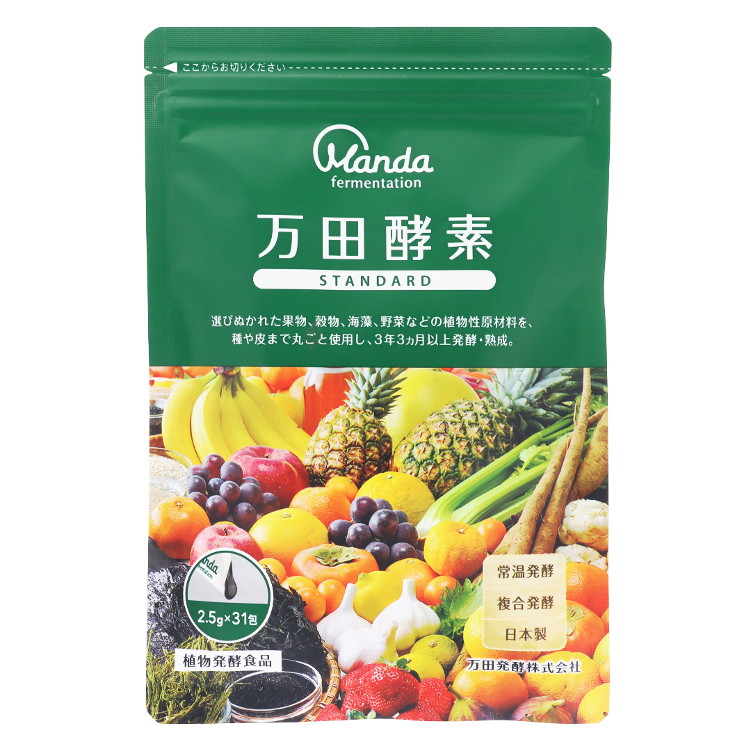 Manda Koso STANDARD Pasta