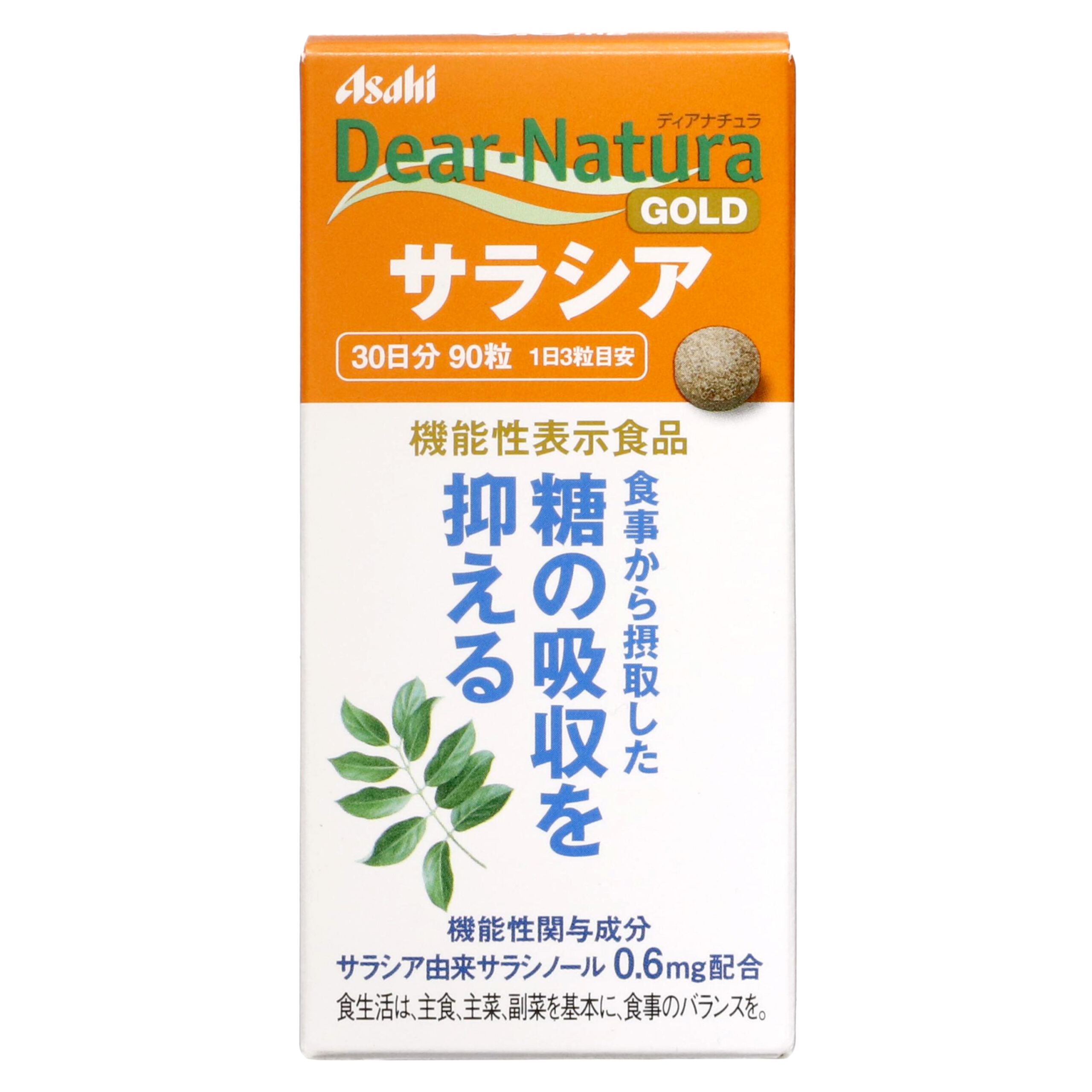Dia-Natura Gold Salacia
