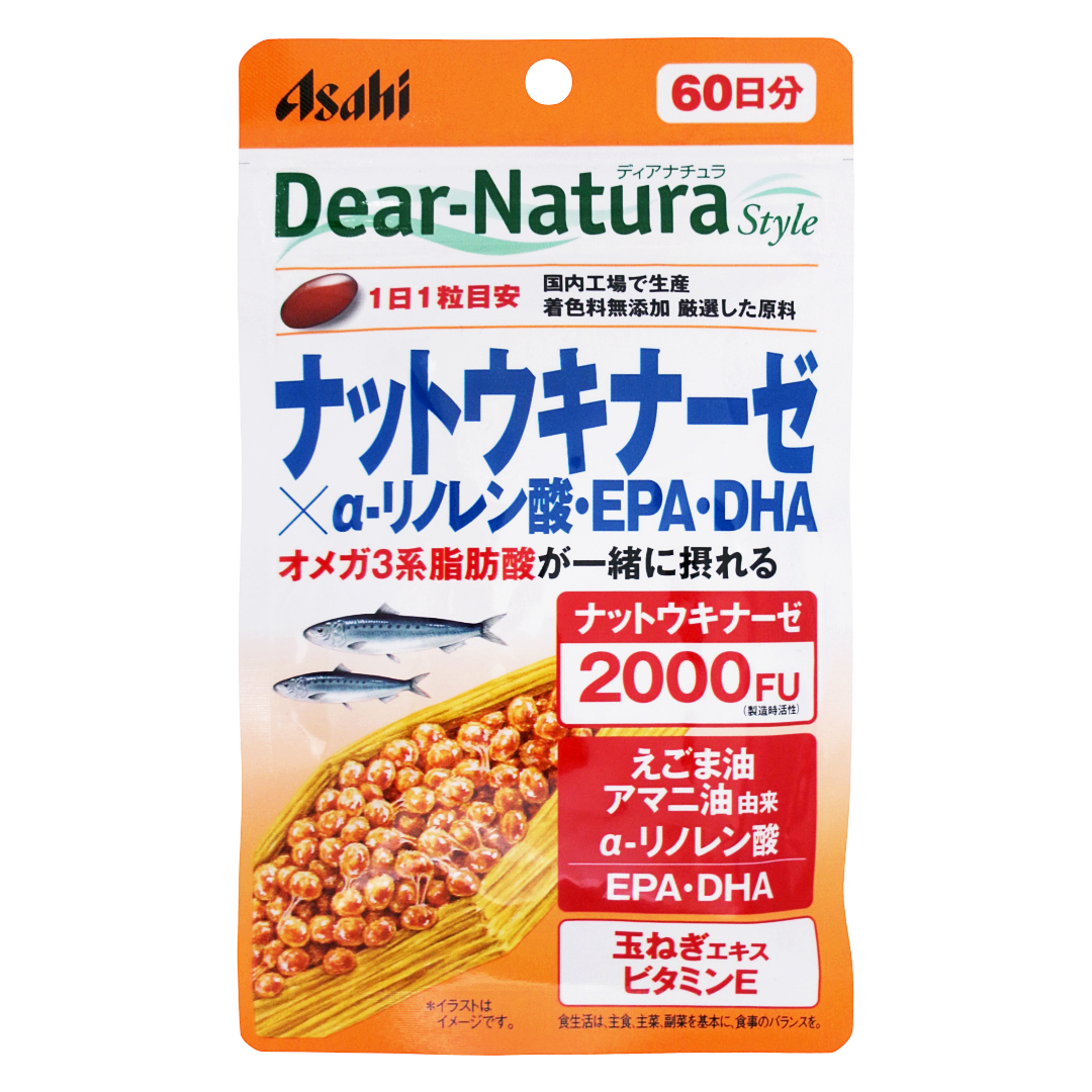 ДиаНатура Стайл Наттокиназа + α-линоленовая кислота, EPA и DHA