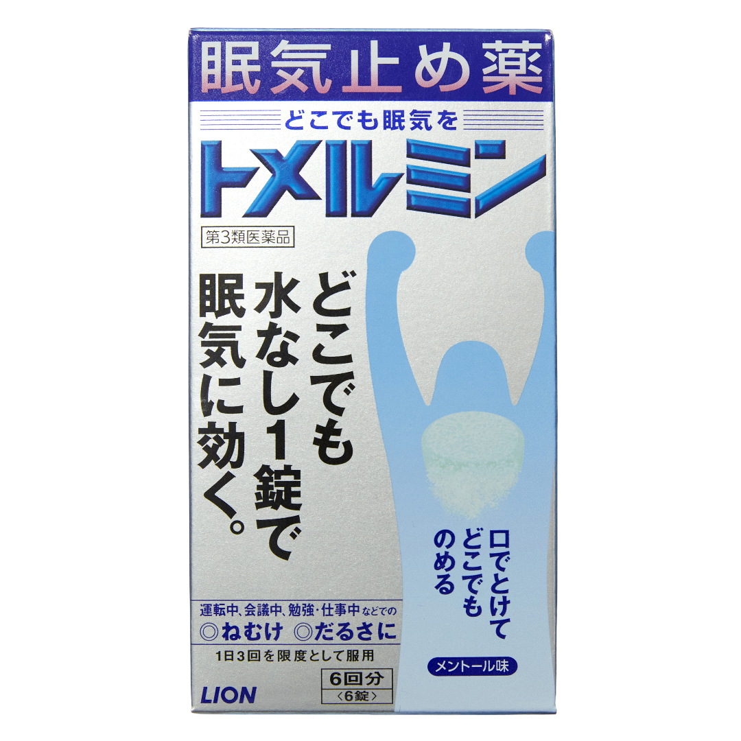 Томерумин 6 таблеткасы