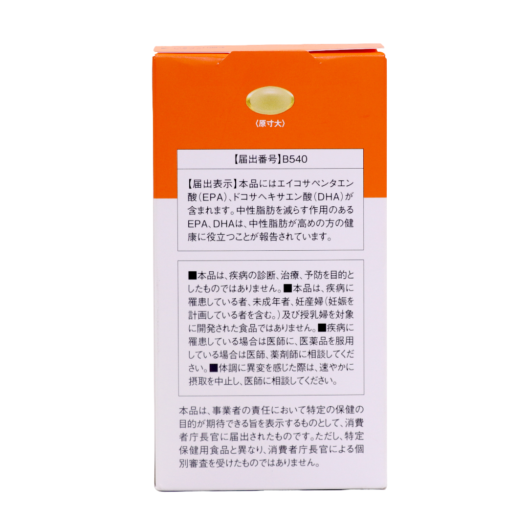 Dianatura Gold EPA & DHA