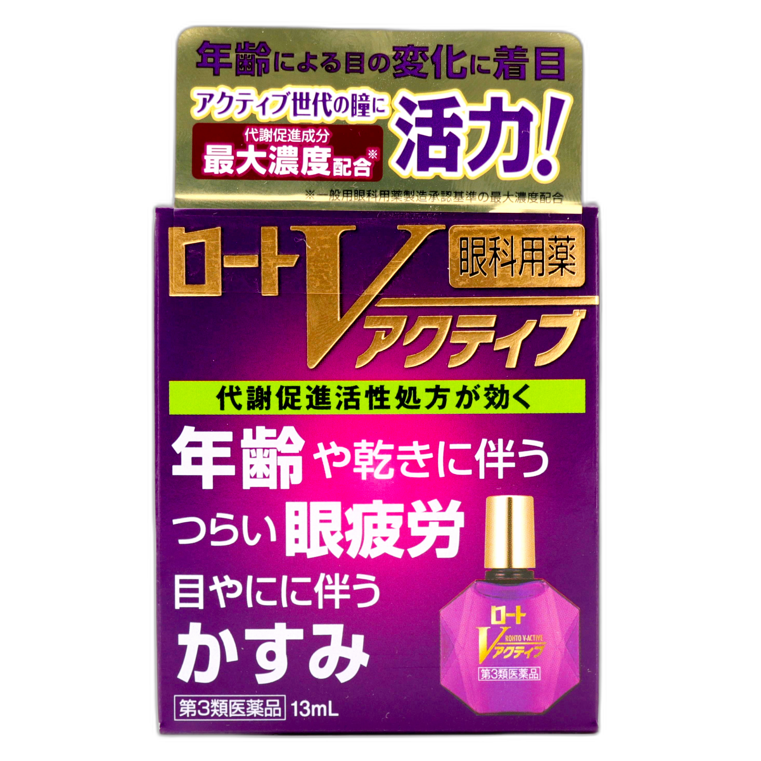 Рото V Актив