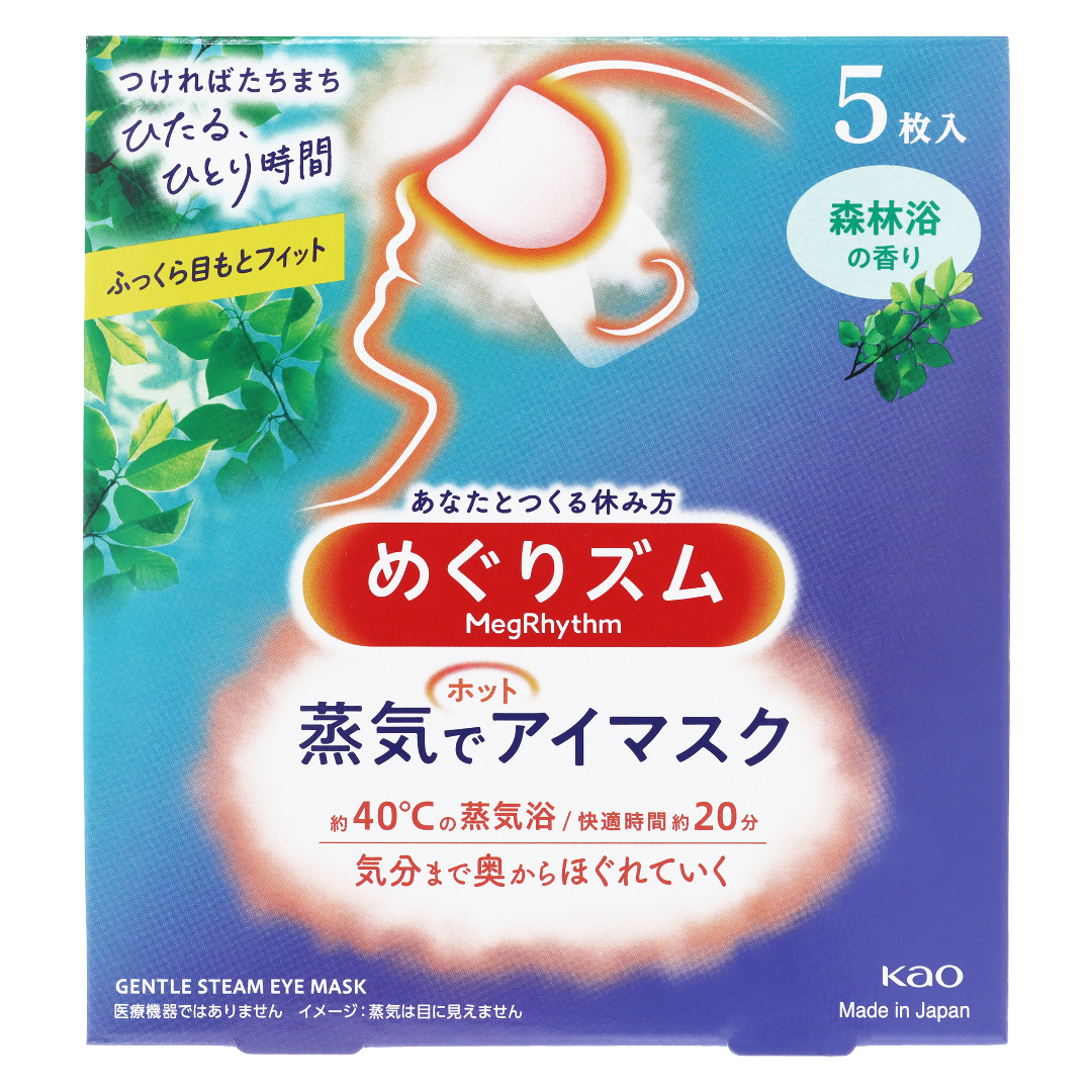 Мегуризм Паровая Горячая Маска для Глаз с ароматом лесной прогулки