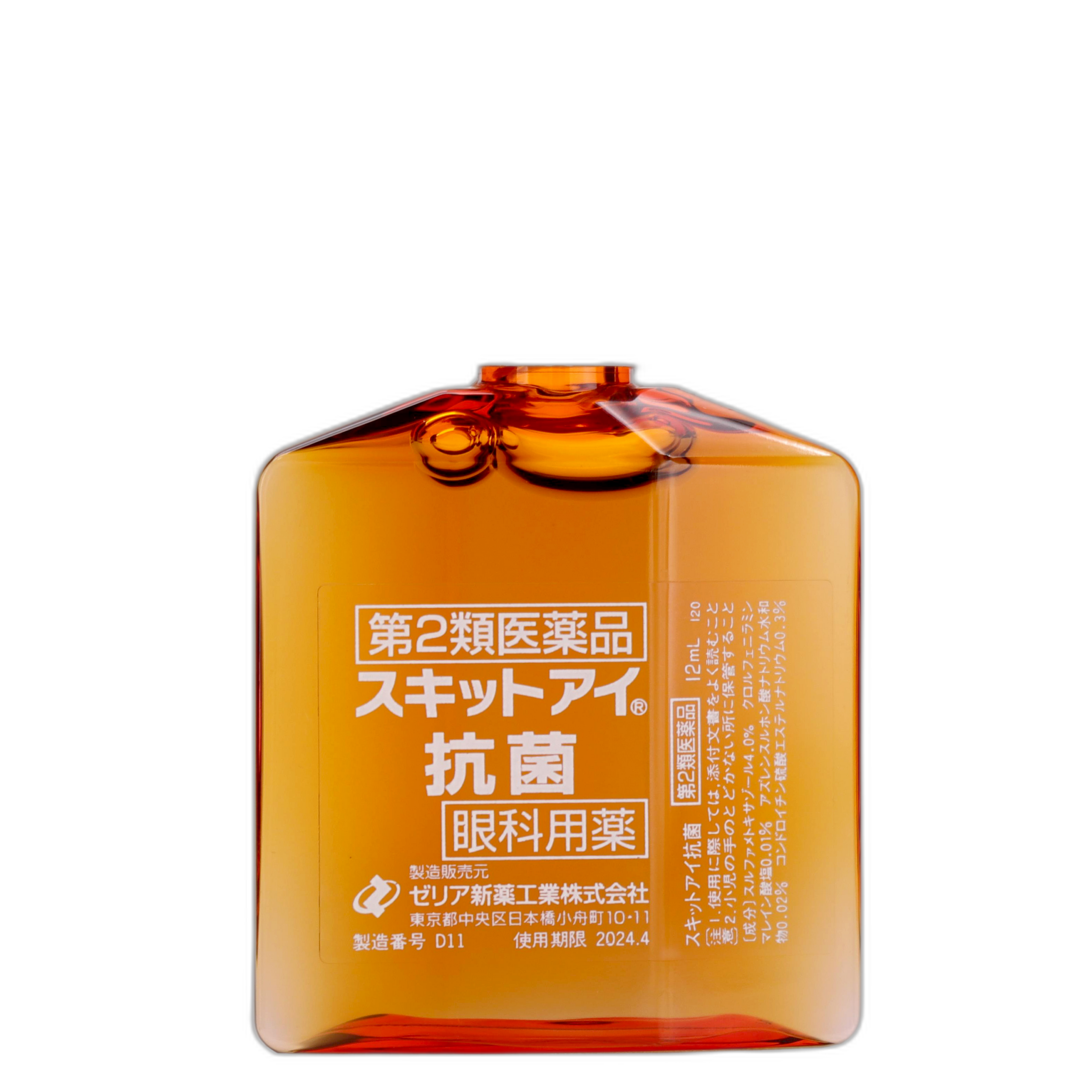 Эс Селект Скитто Ай Антибактериальный